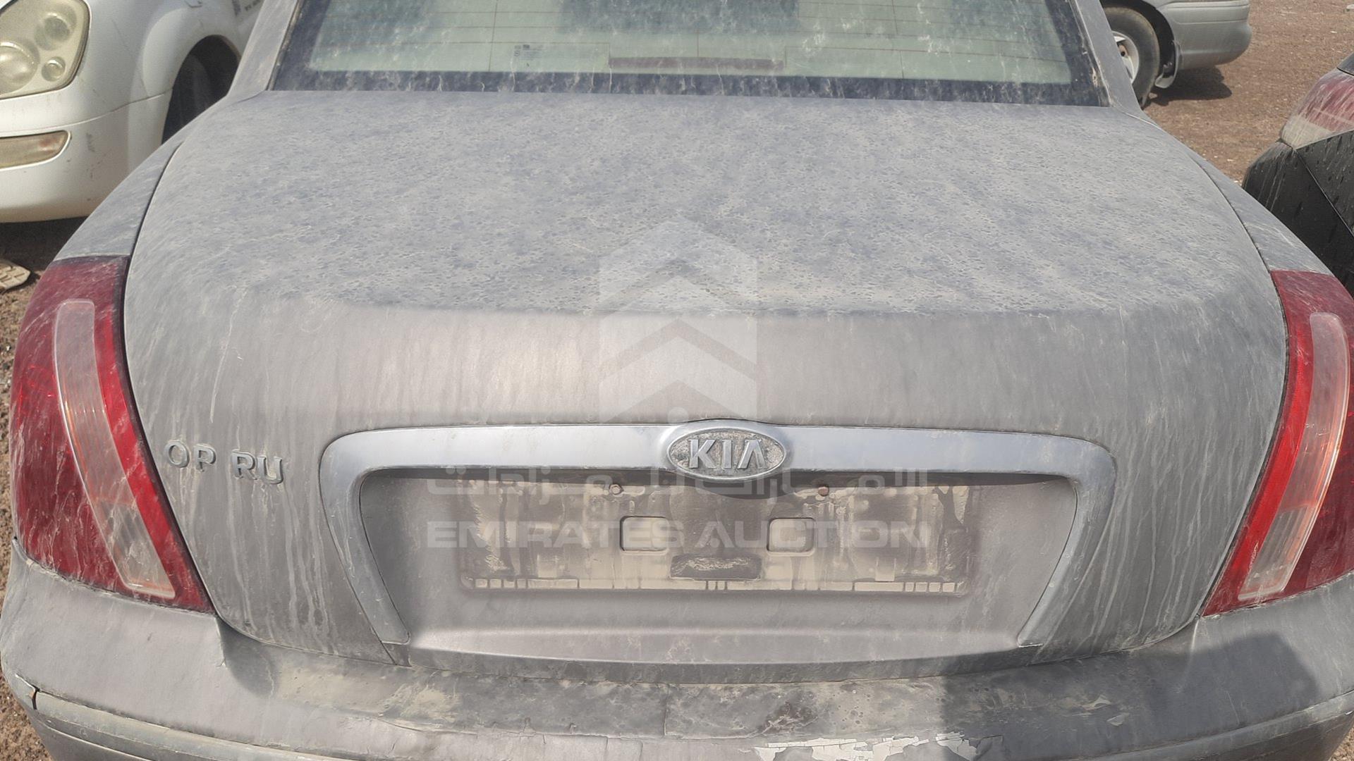 2008 KIA OPIRUS VIN: KNALD225585143298