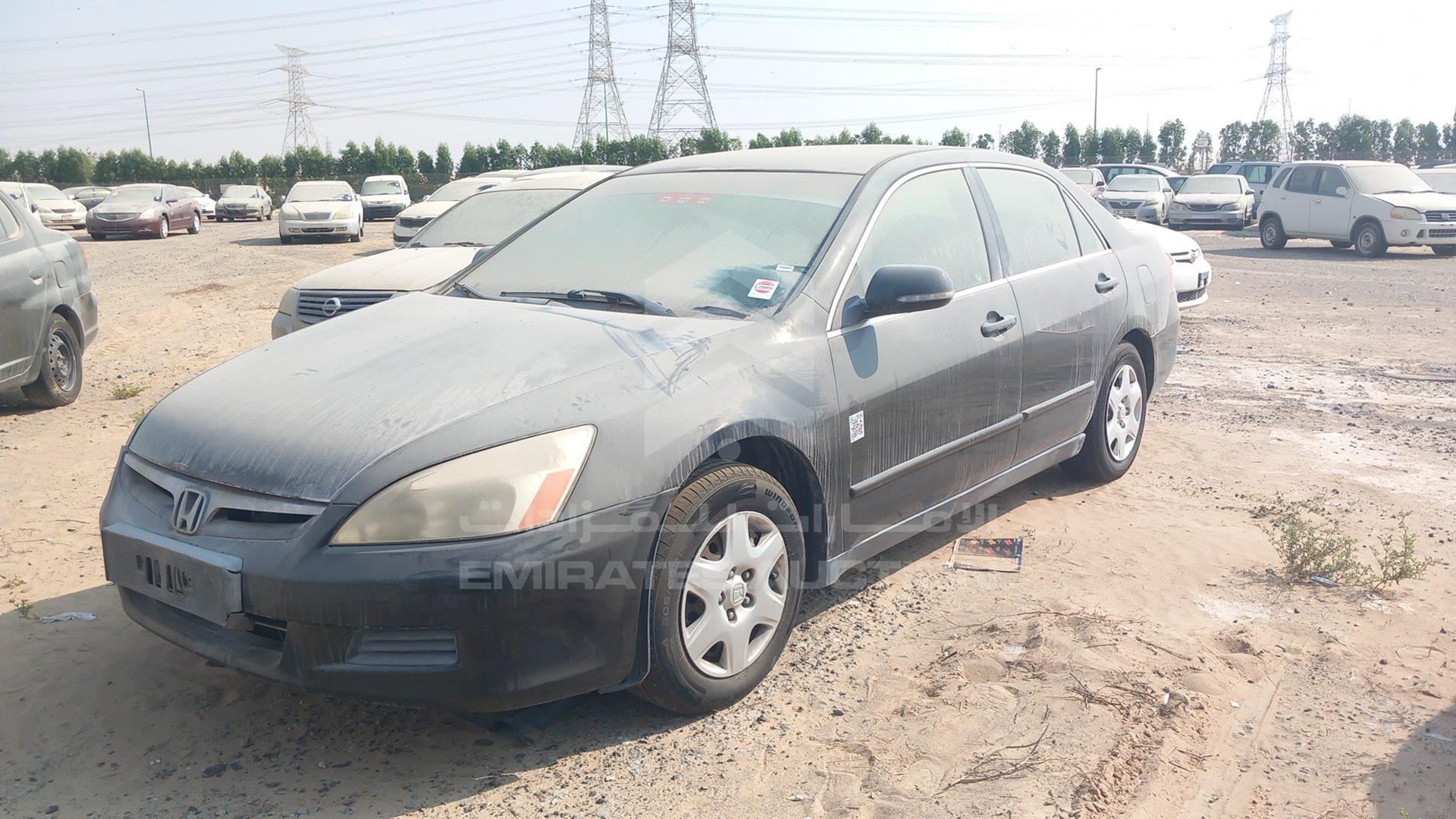 2007 HONDA ACCORD VIN: JHMCM56517C416812
