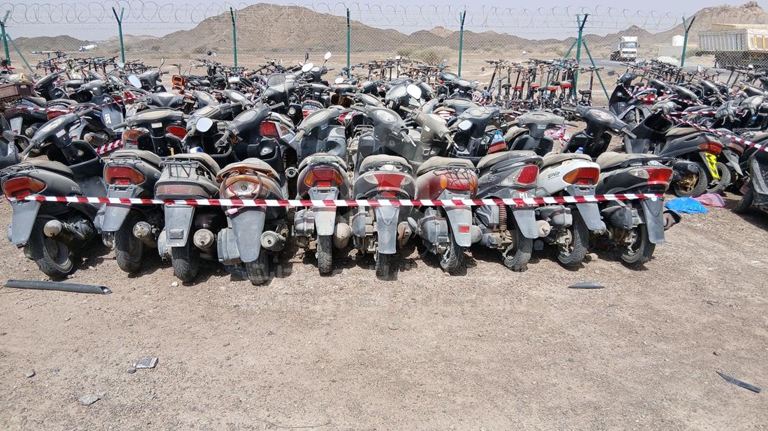 20 Scooter - Scrap without document — Rear View — Photo 7