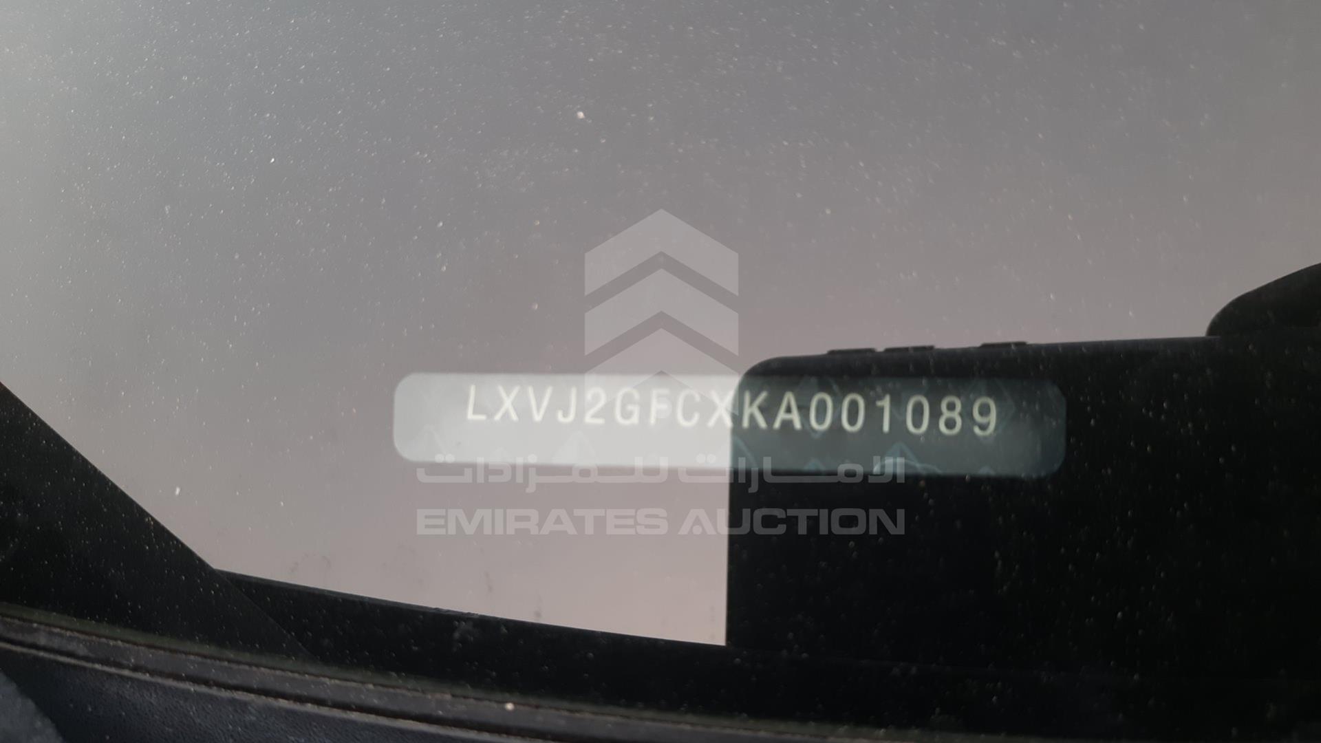 2019 BORGWARD BX5 VIN: LXVJ2GFCXKA001089