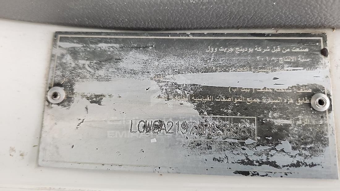 جريت وال Wingle 2010 — رقم الشاسيه على الهيكل — صورة 2
