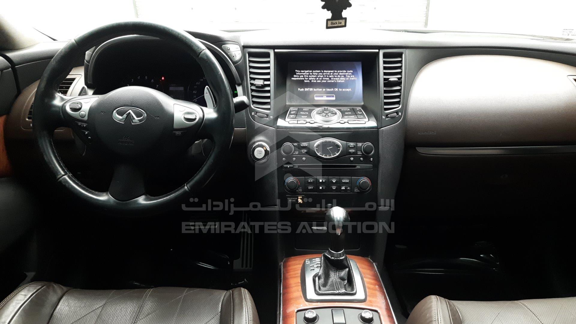 2016 INFINITI QX 70 VIN: JNRCSIMWXGM660013