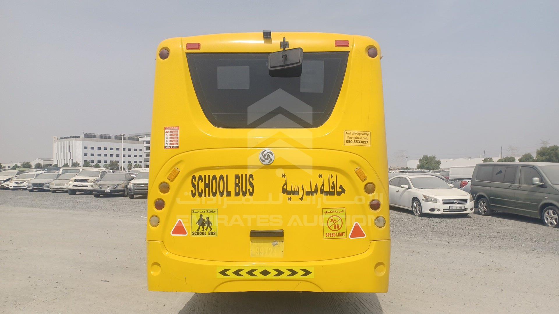 2015 ASHOK LEYLAND EAGLE VIN: MB1PAAWAXFUEA0058