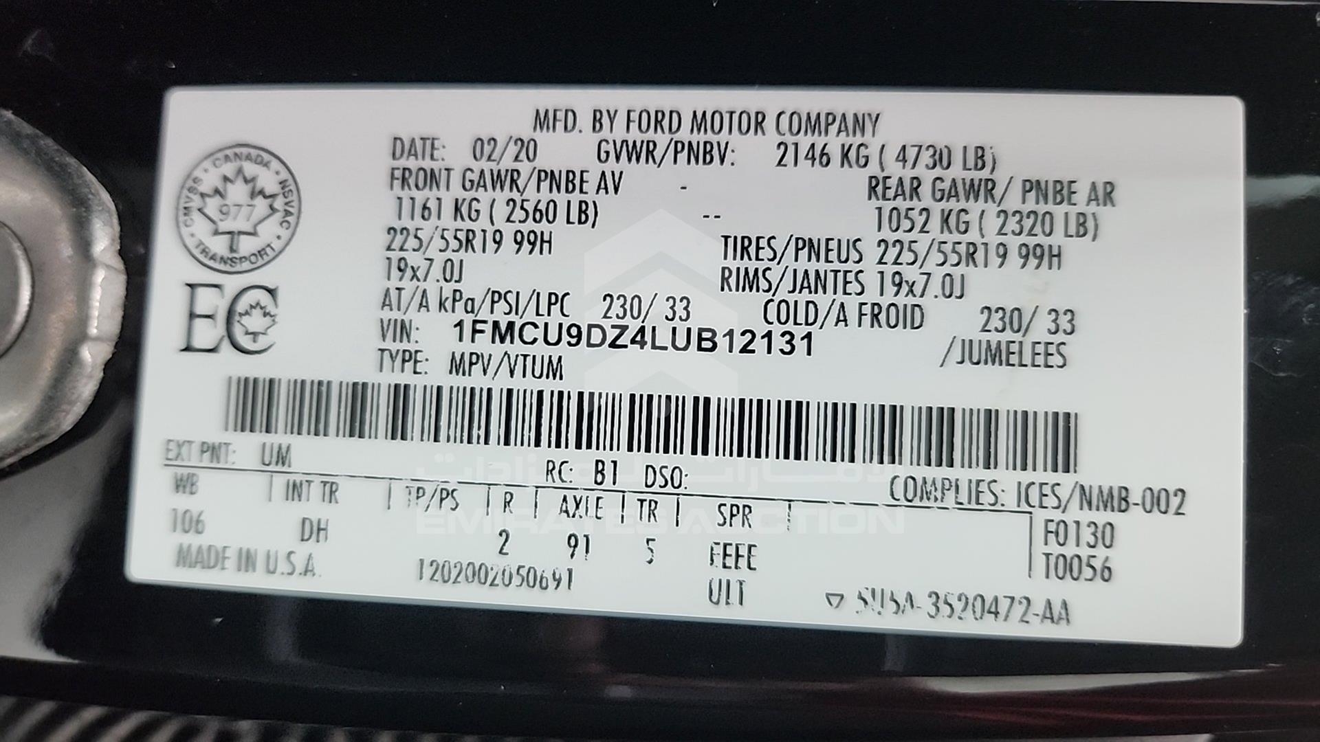 2020 FORD ESCAPE VIN: 1FMCU9DZ4LUB12131