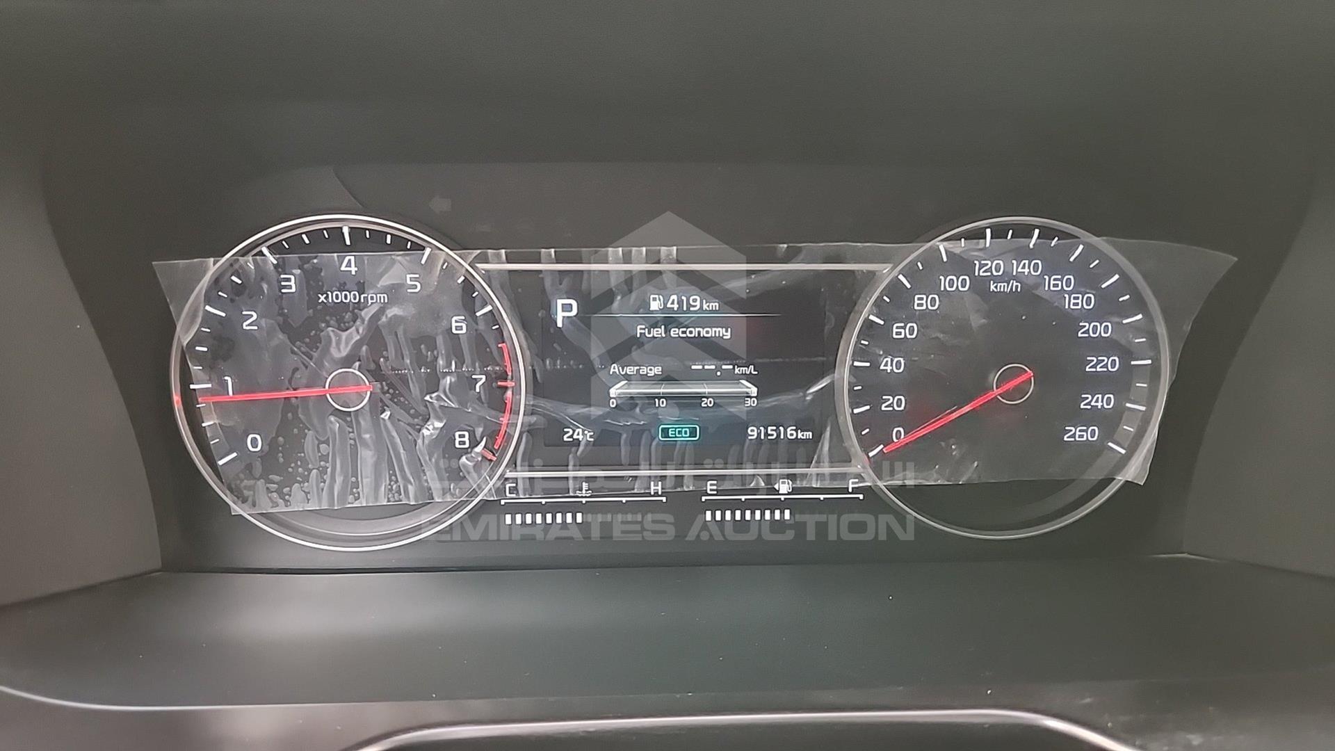 2022 KIA SORENTO VIN: KNARG81D6N5152715