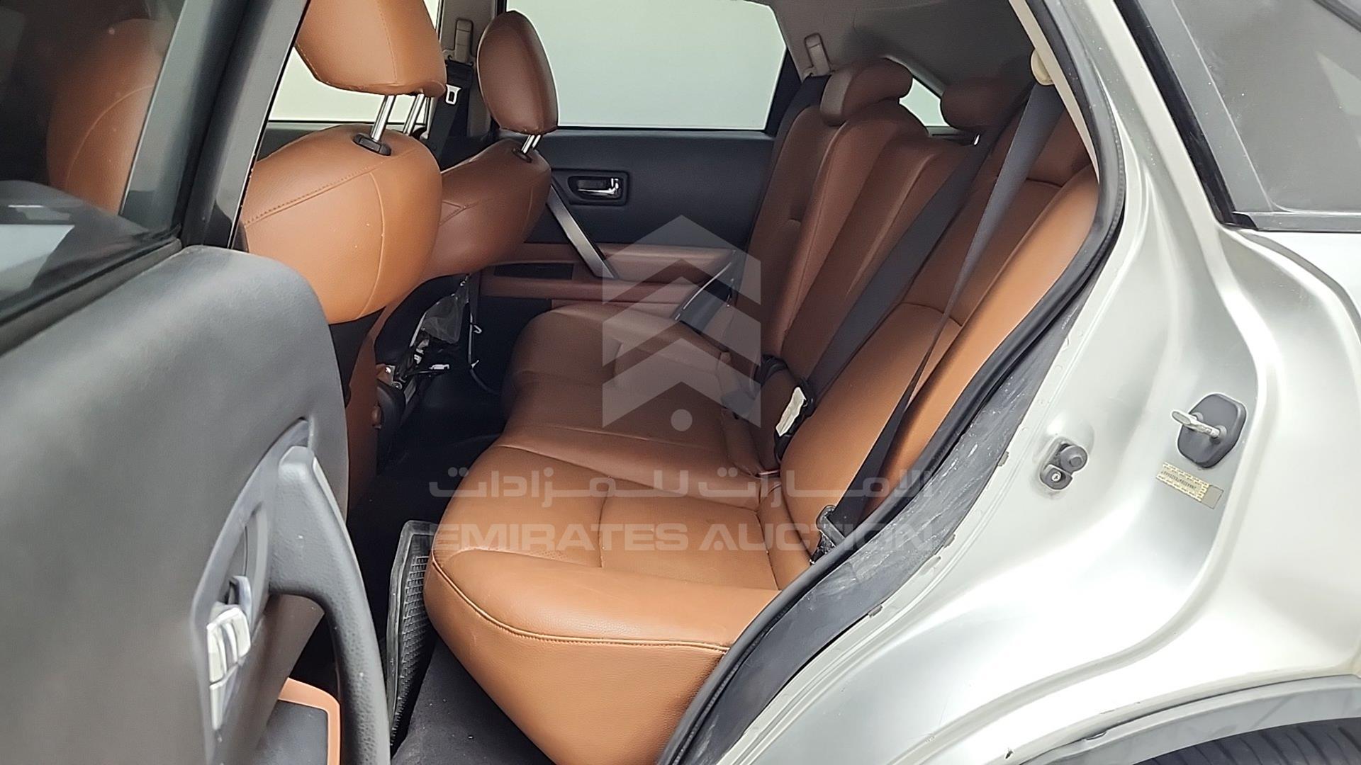2008 INFINITI FX 35 VIN: JNRAS08W78X206667