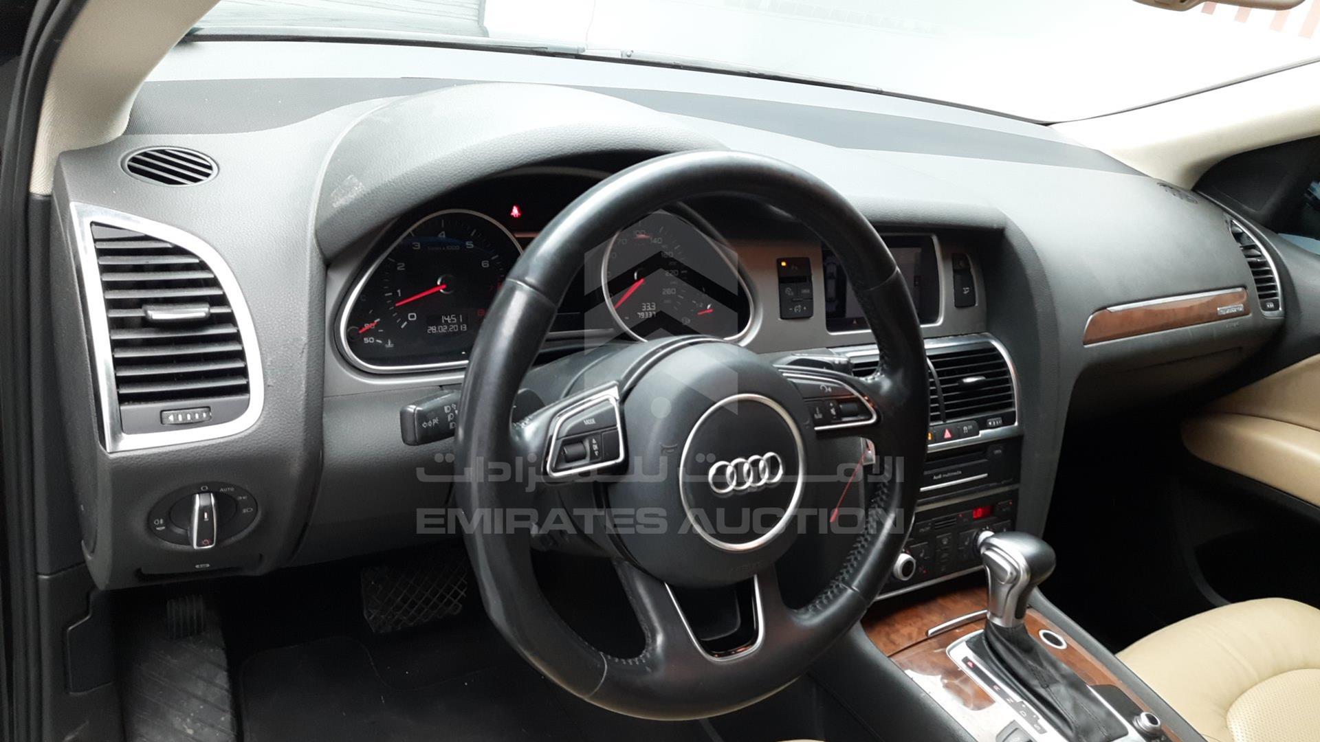 2015 AUDI Q7 VIN: WA1AGDFE1FD000370