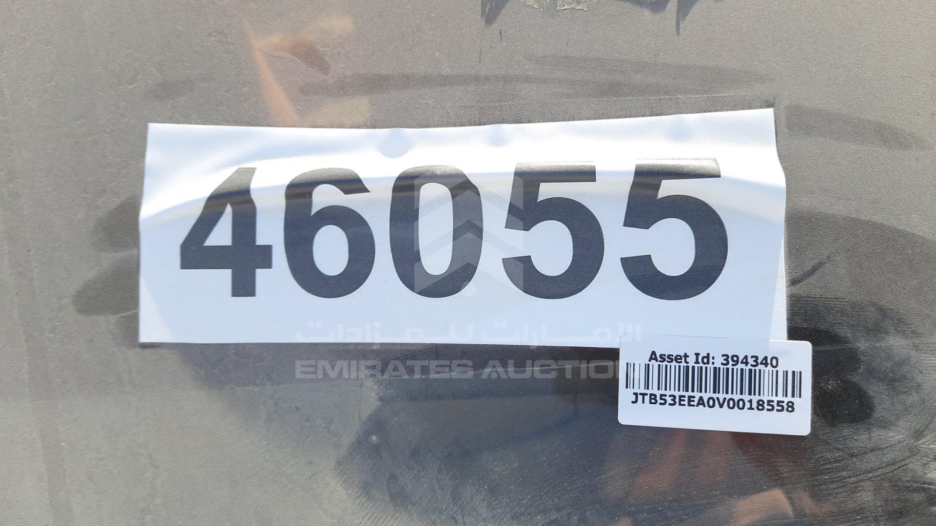 1997 TOYOTA COROLLA VIN: JTB53EEA0V0018558
