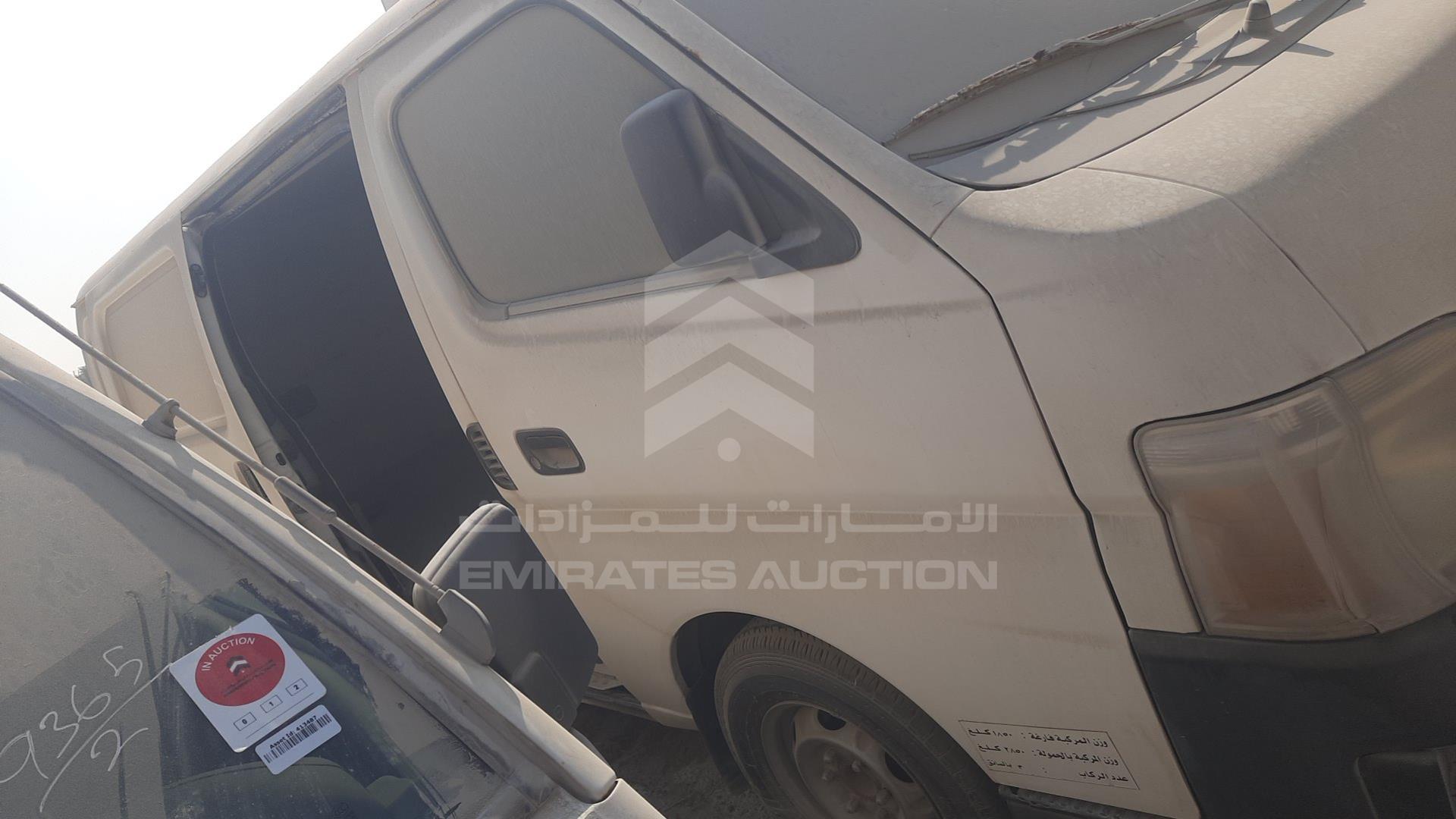 2008 NISSAN URVAN VIN: JN6AE52S68X100394