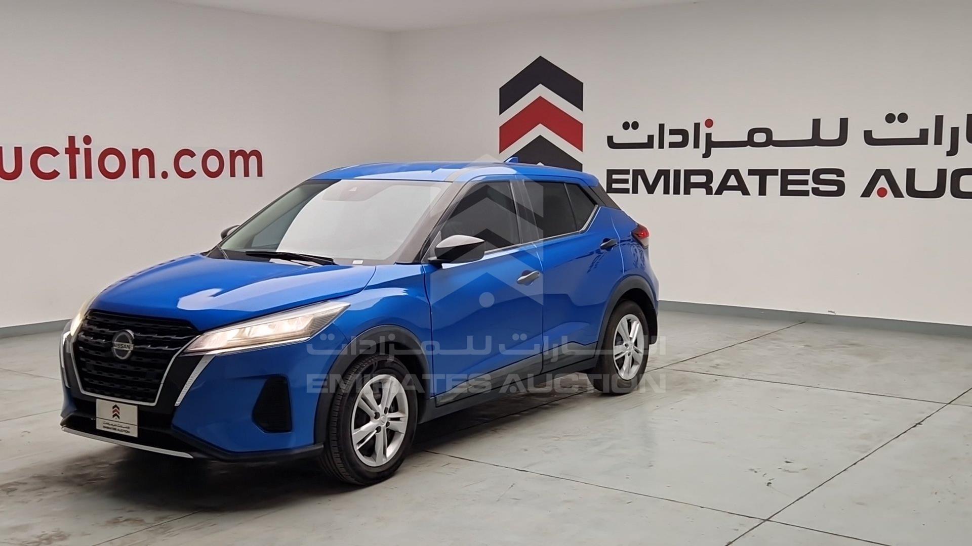2021 NISSAN KICKS VIN: 3N1CP5BV4ML466007