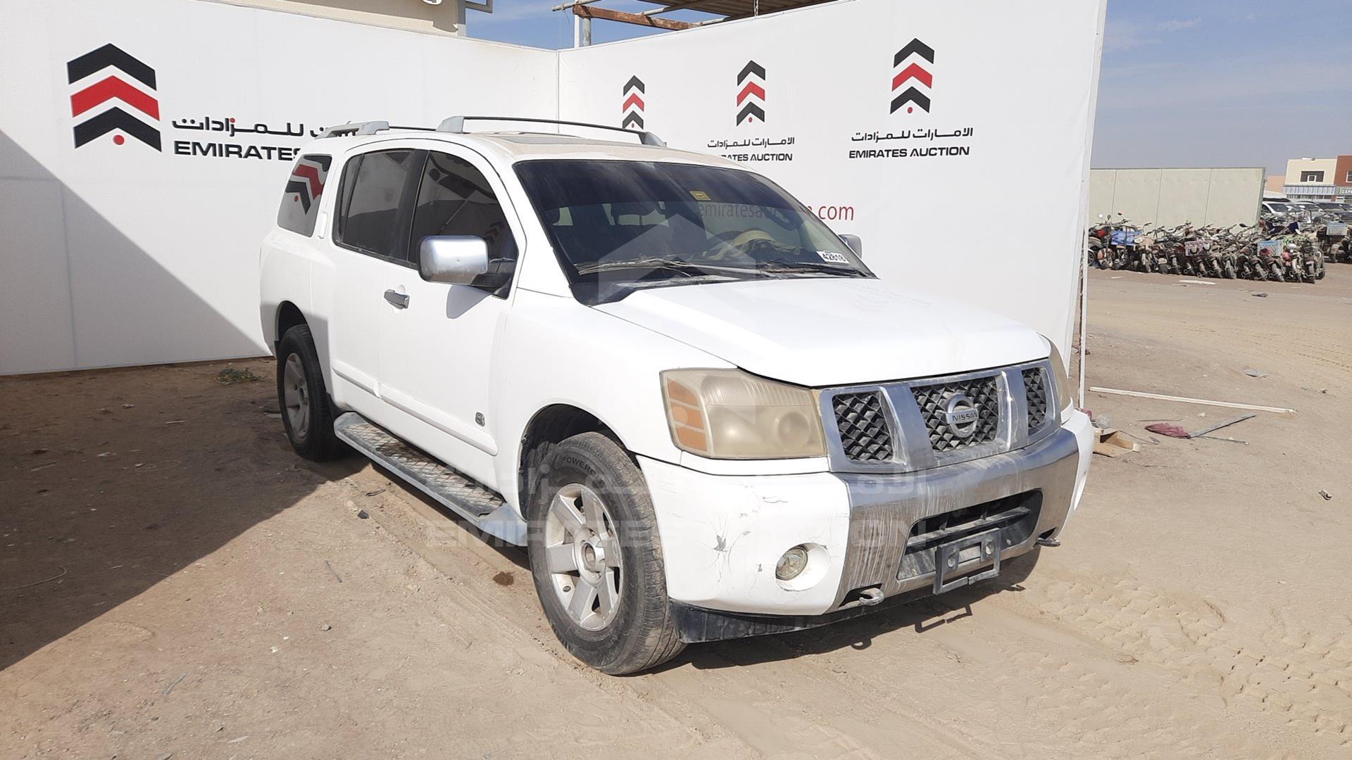 2007 NISSAN ARMADA VIN: 5N1AA08C57N721598