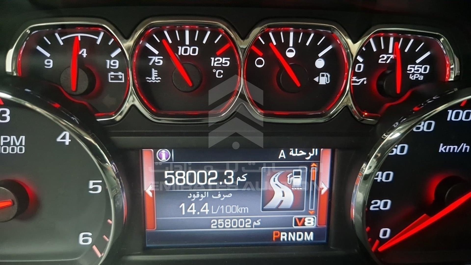 2014 GMC SIERRA VIN: 1GTV29EC8EZ156295