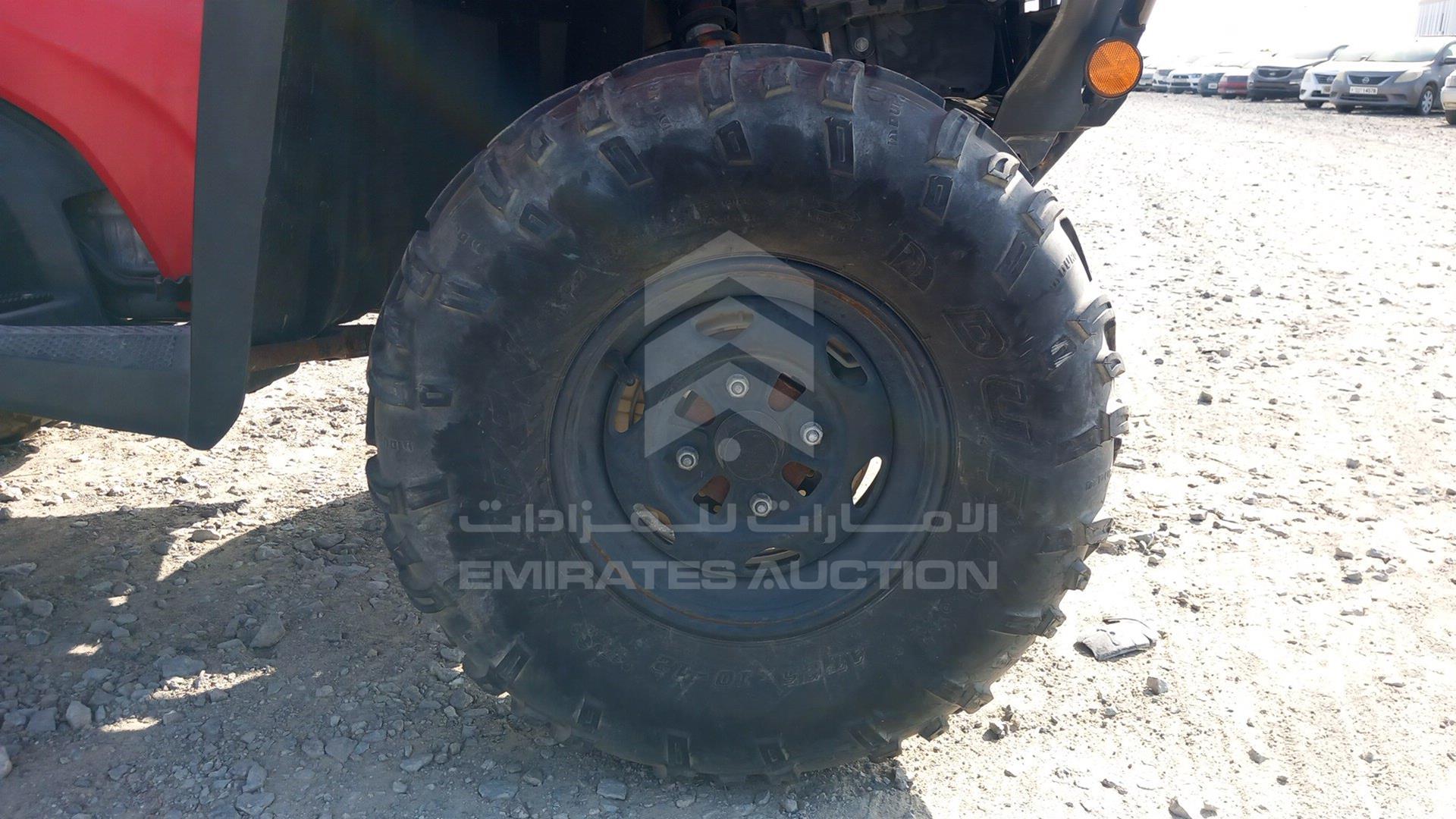 2014 ATV --- VIN: 1HFTE44U5E4060137