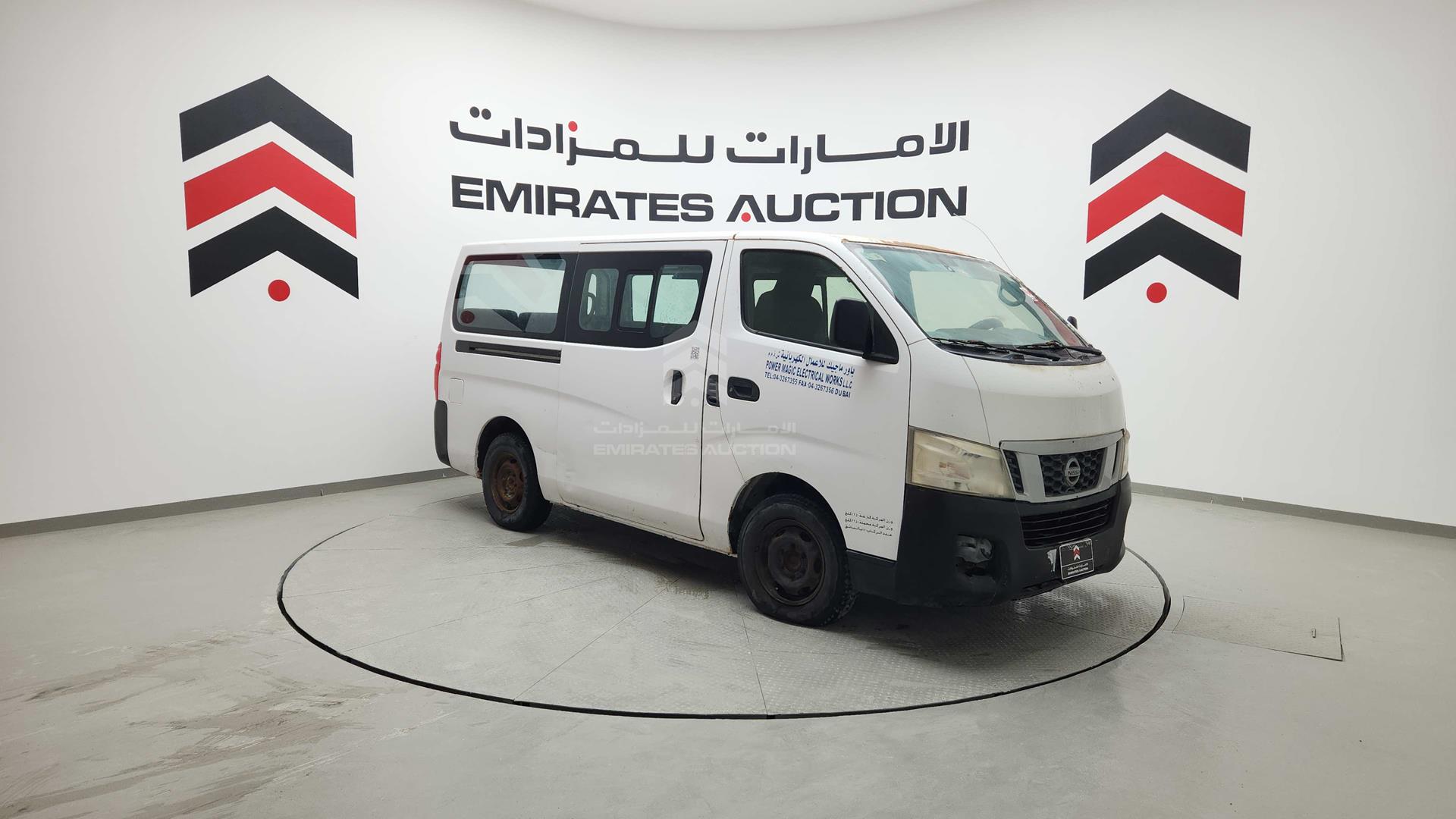 2014 NISSAN NV350 VIN: JN6BE6DSXE9008731