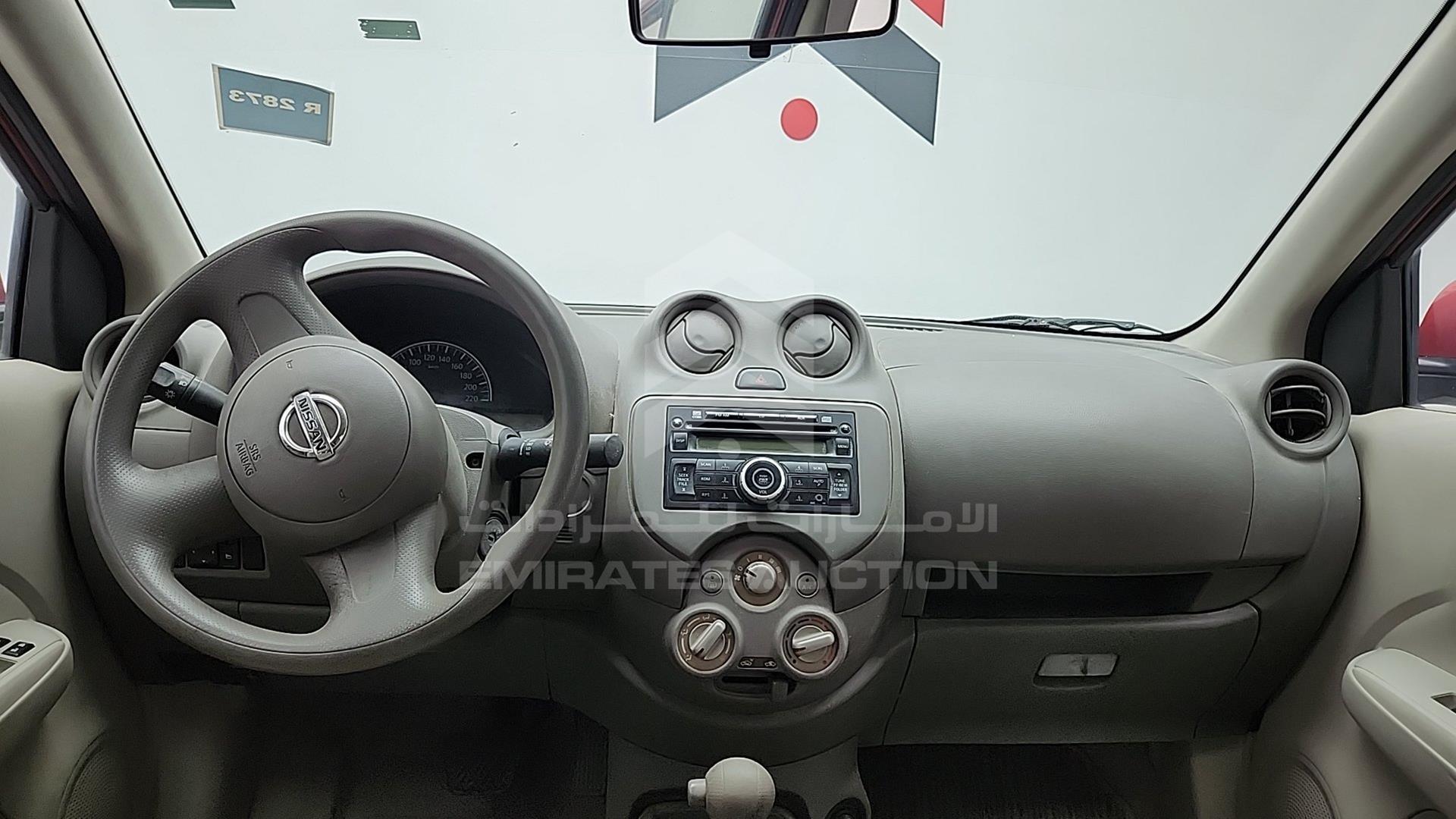 2014 NISSAN SUNNY VIN: MDHBN7AD0EG509010