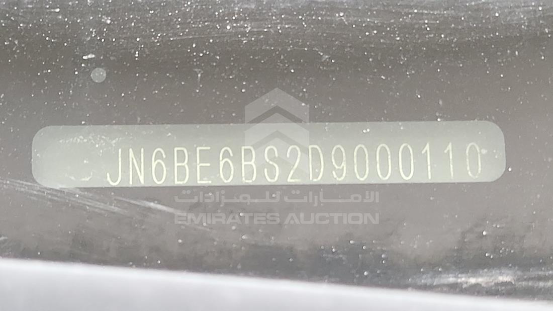 نيسان أورفان 2013 — رقم الشاسيه على الهيكل — صورة 2