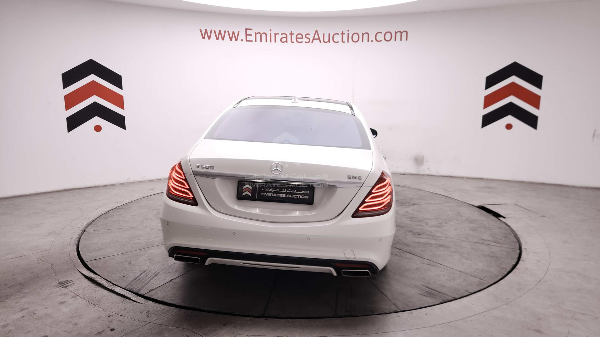 2014 MERCEDES S 500 VIN: WDDUG8CBXEA001950