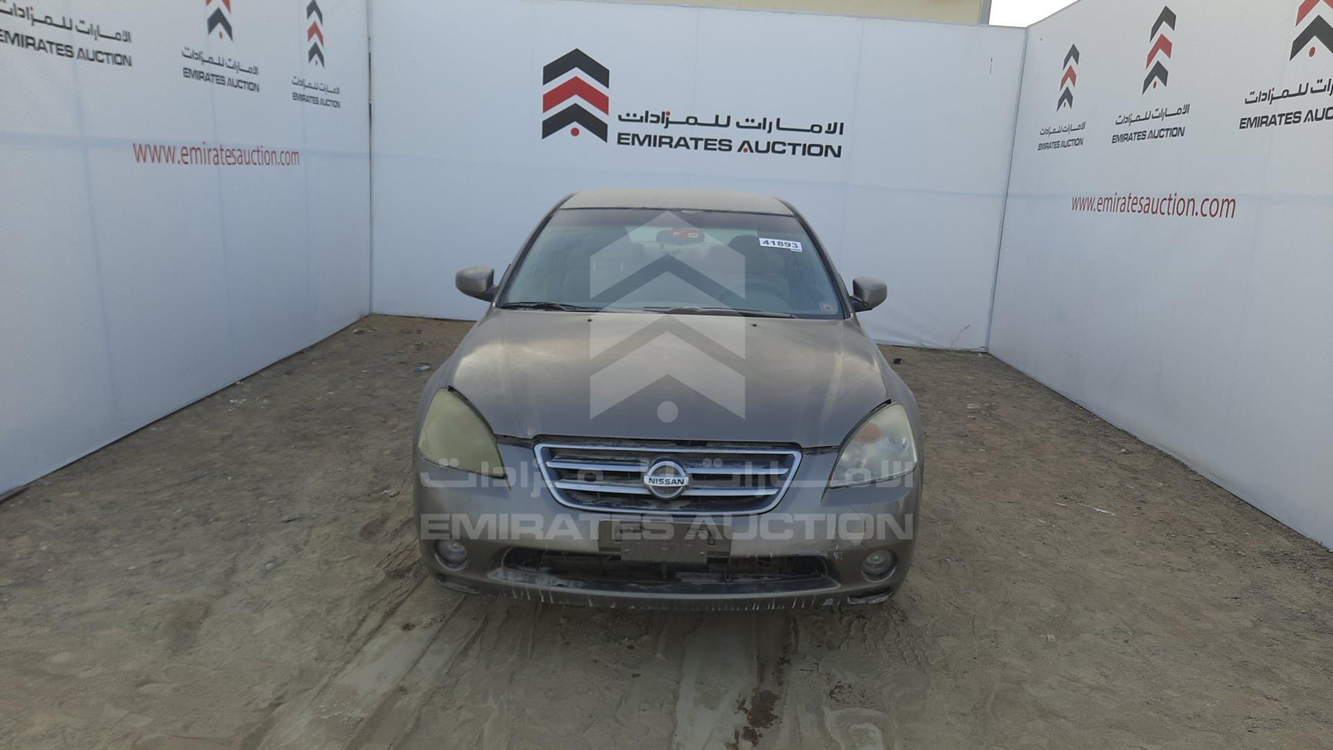 2007 NISSAN ALTIMA VIN: 1N4AL11D97C198966