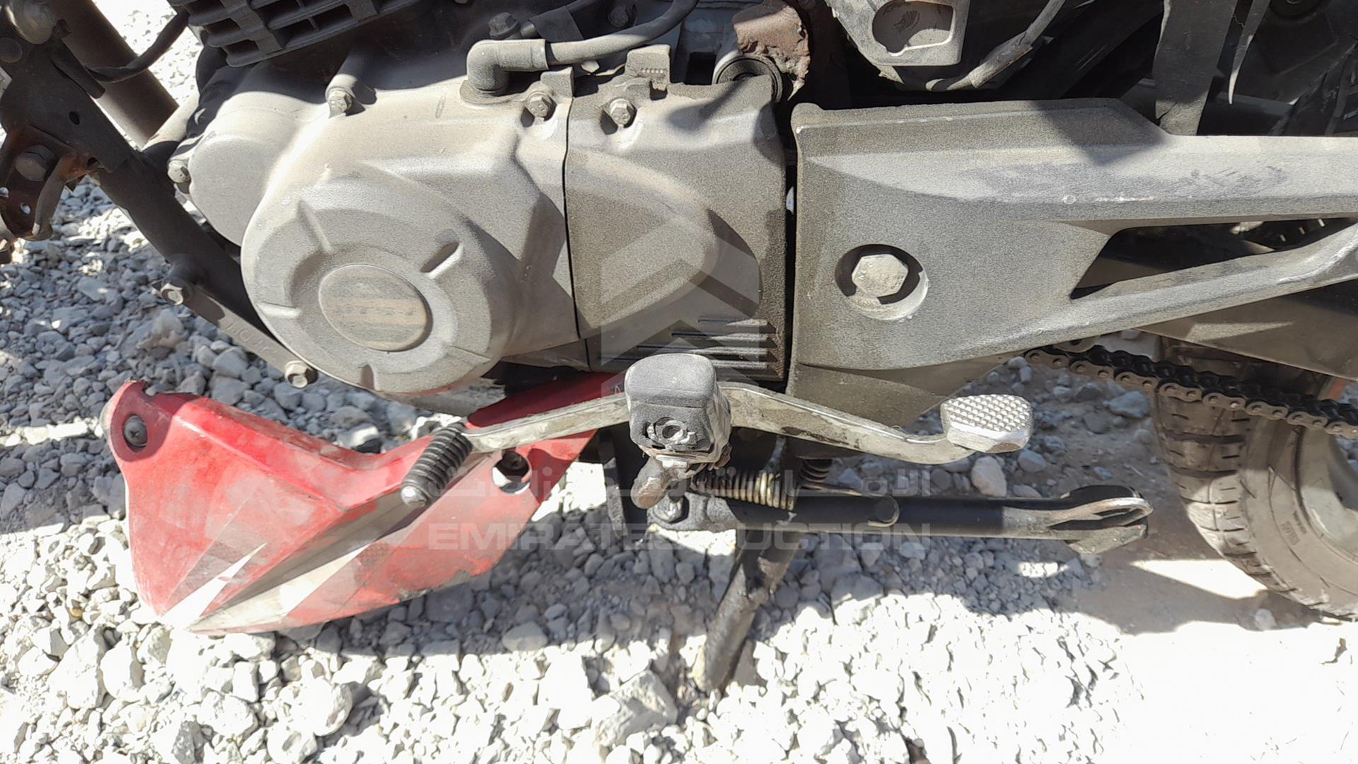 2020 BAJAJ 150 CC VIN: MD2A11CX9LCF05244