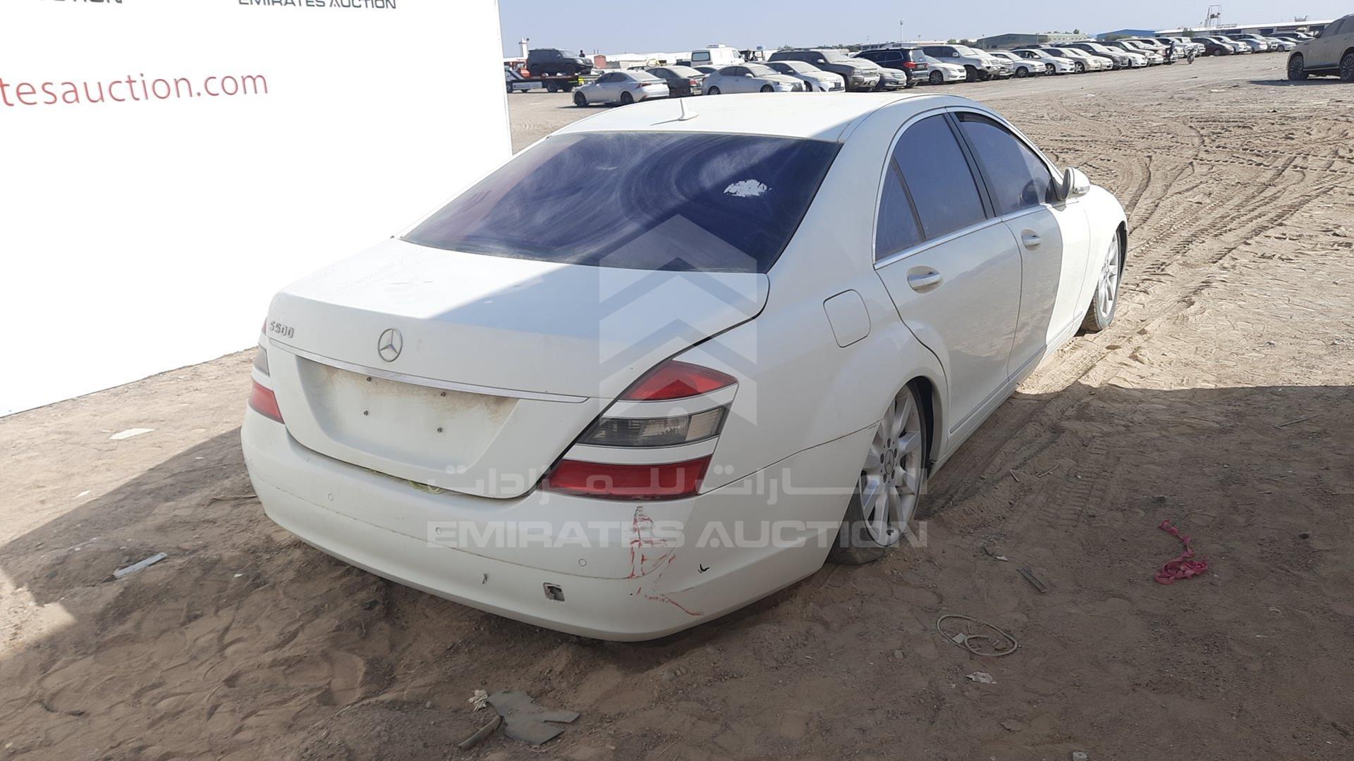 2008 MERCEDES S 550 VIN: WDD2210711A137448