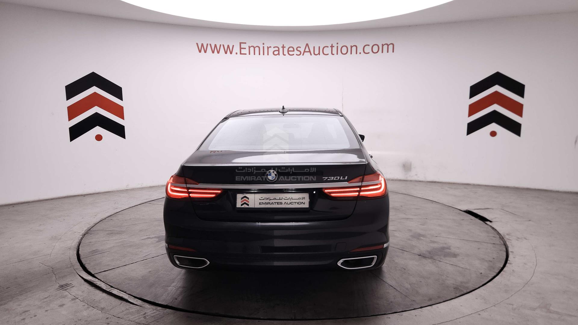2017 BMW 730 LI VIN: WBA7E0106HG673177