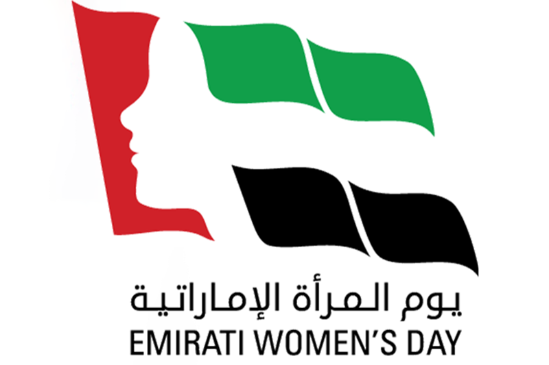 المناعي: المرأة الإماراتية تجسد روح العطاء في مسيرة بناء الوطن