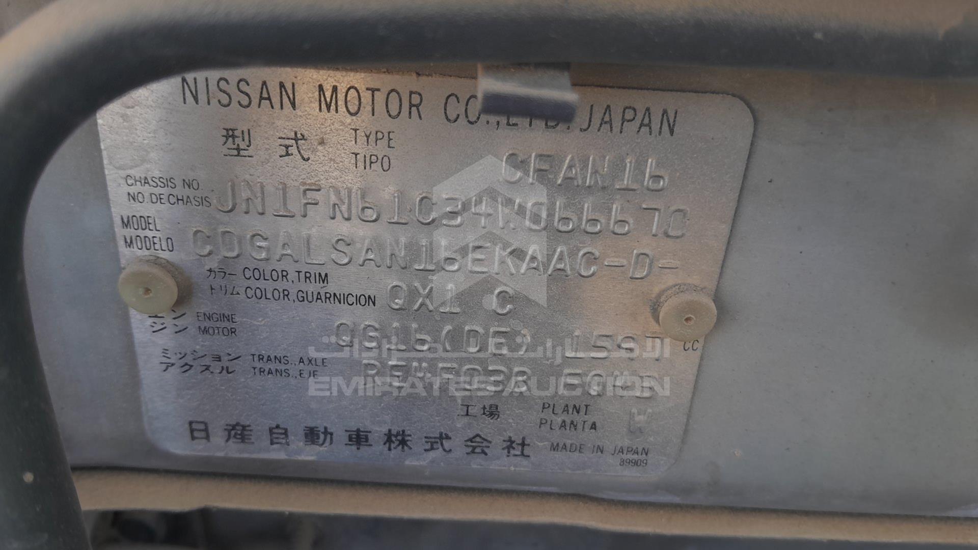2004 NISSAN SUNNY VIN: JN1FN61C34W066670