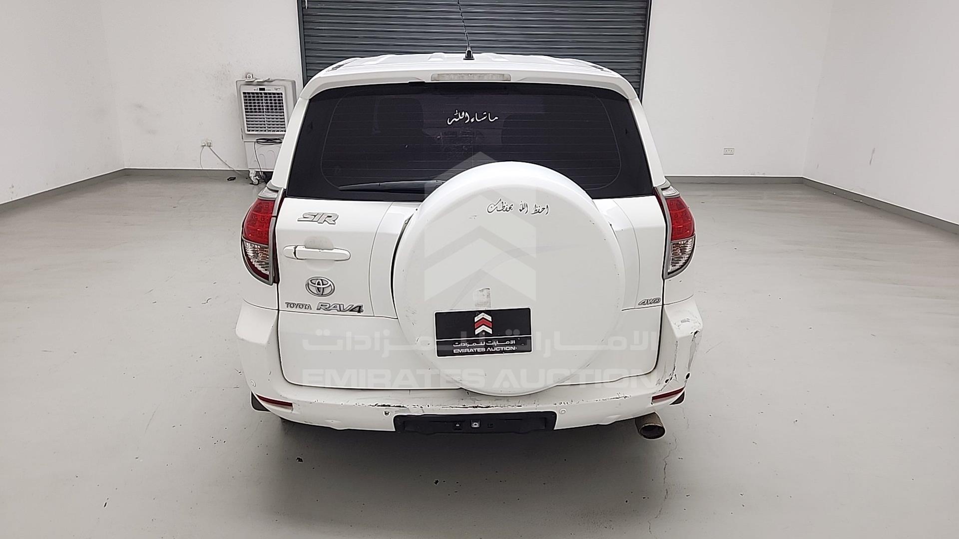 2006 TOYOTA RAV-4 VIN: JTMBD33V265035804