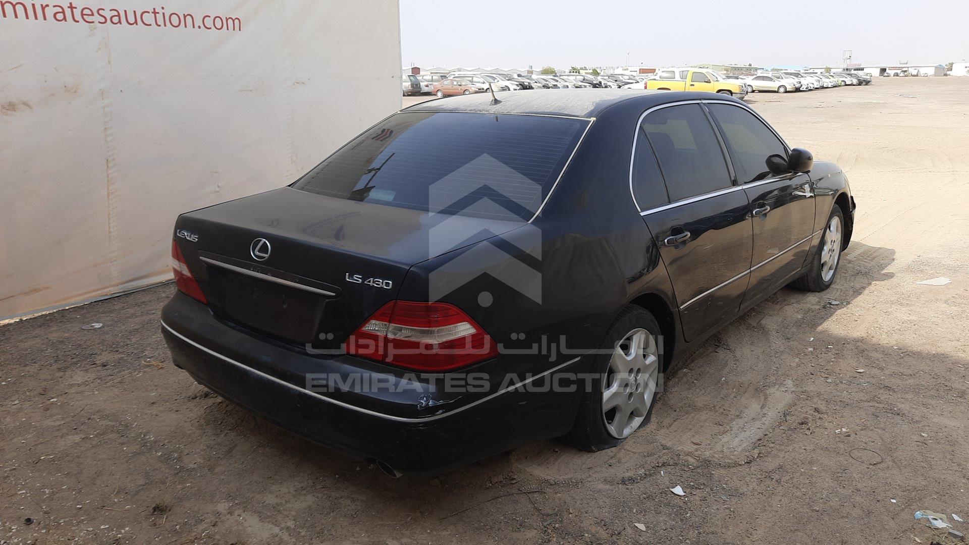 2005 LEXUS LS 430 VIN: JTHBN36F855020609
