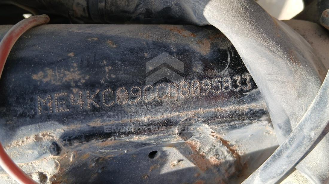 5 Motorbikes — VIN on Frame — Photo 2