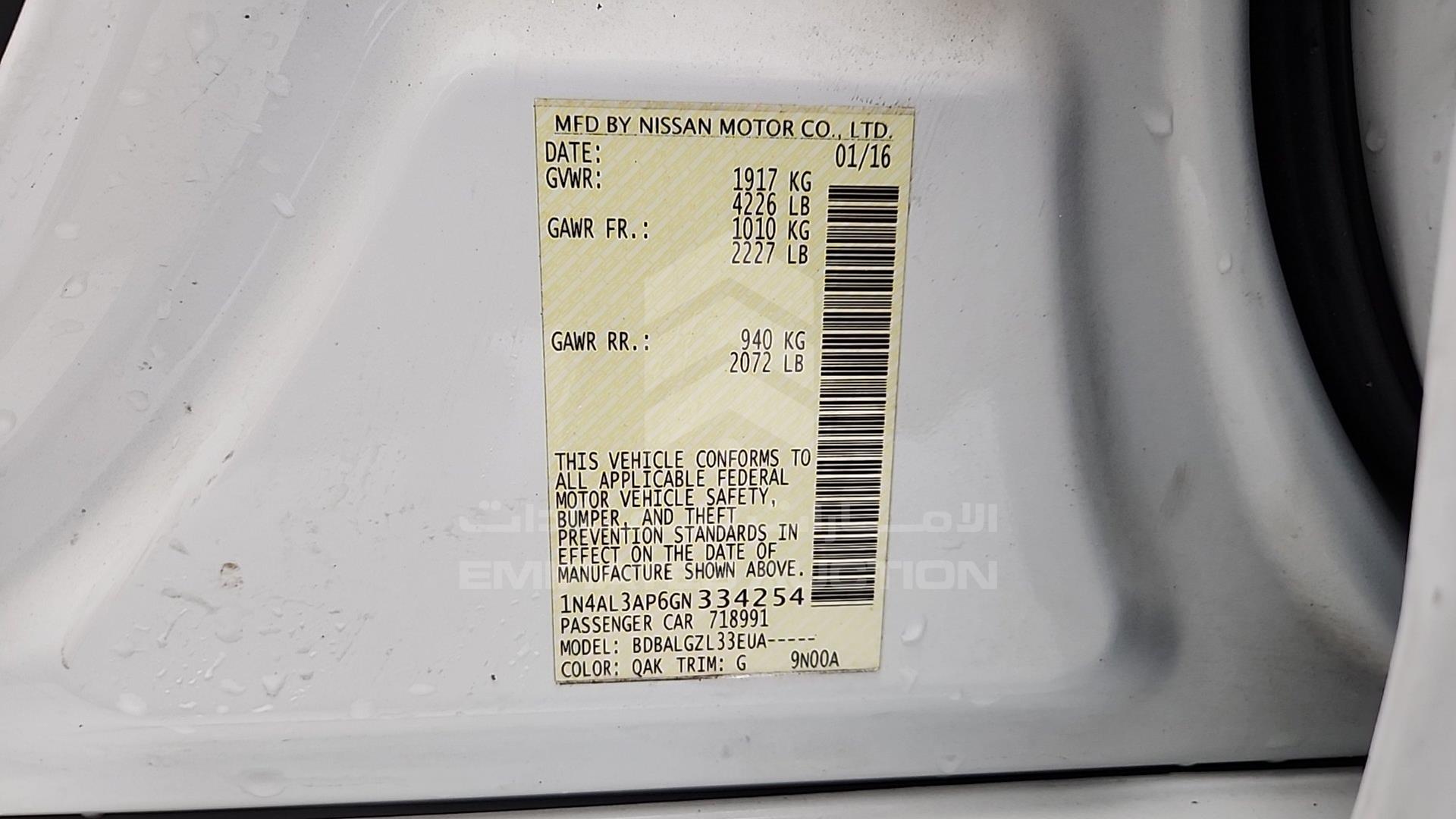 2016 NISSAN ALTIMA VIN: 1N4AL3AP6GN334254