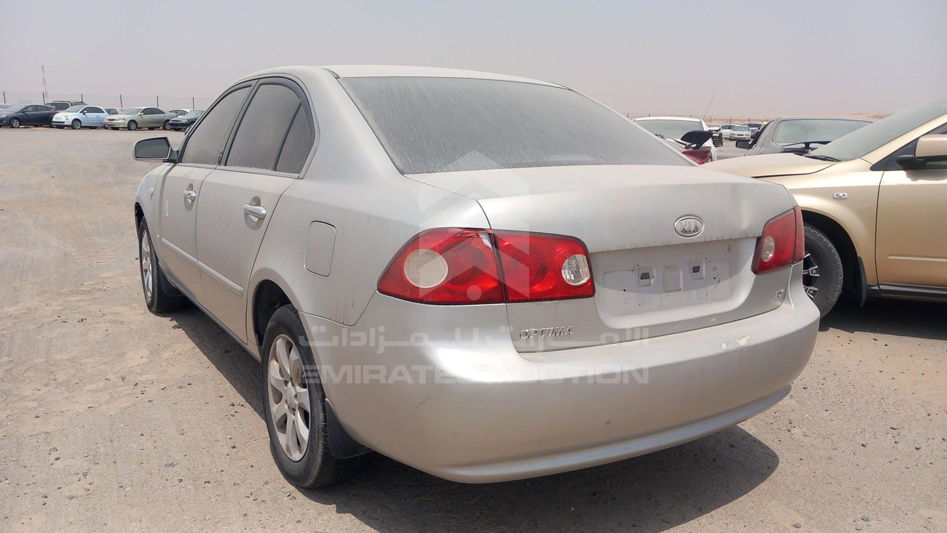 2007 KIA OPTIMA VIN: KNAGE222875109746