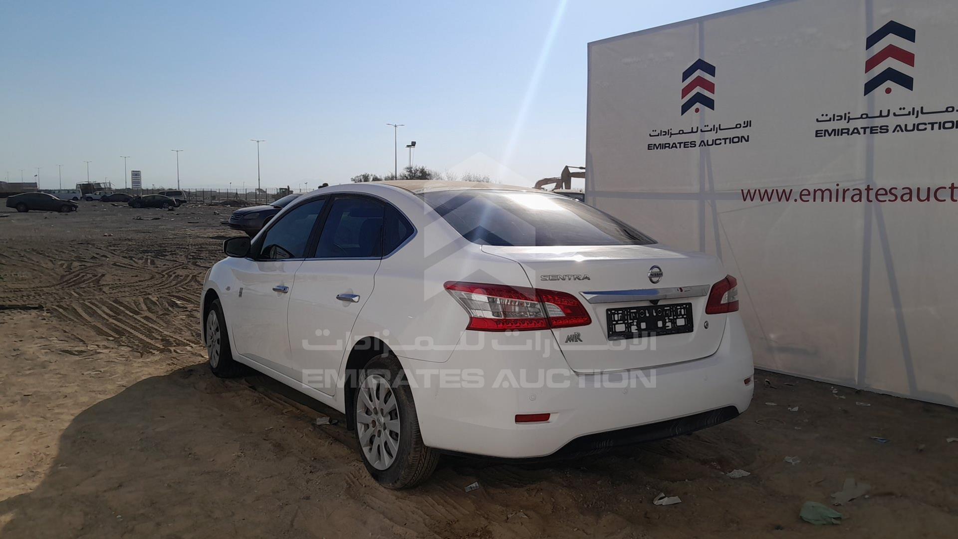 2020 NISSAN SENTRA VIN: MNTBB7A96L6072128