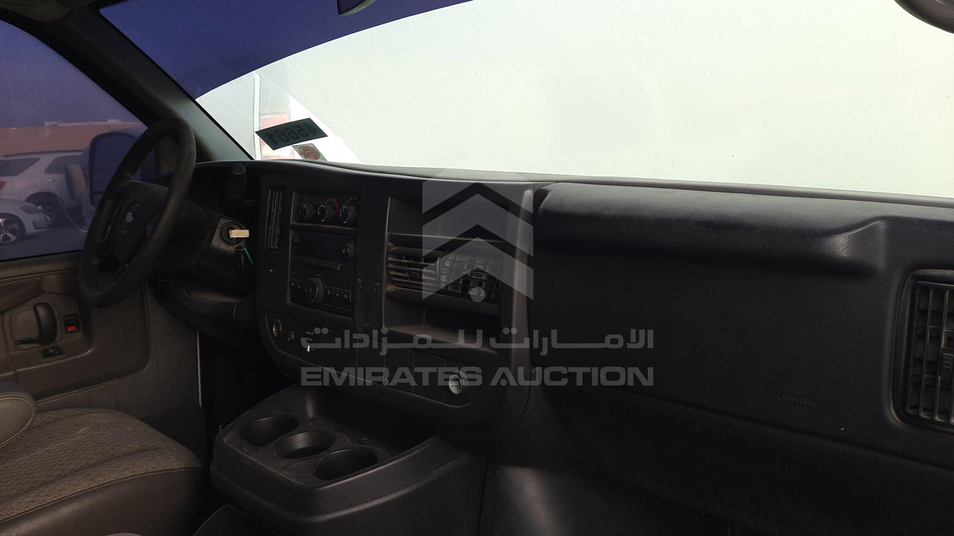 2014 CHEVROLET EXPRESS VIN: 1GCZG9CG7E1121044