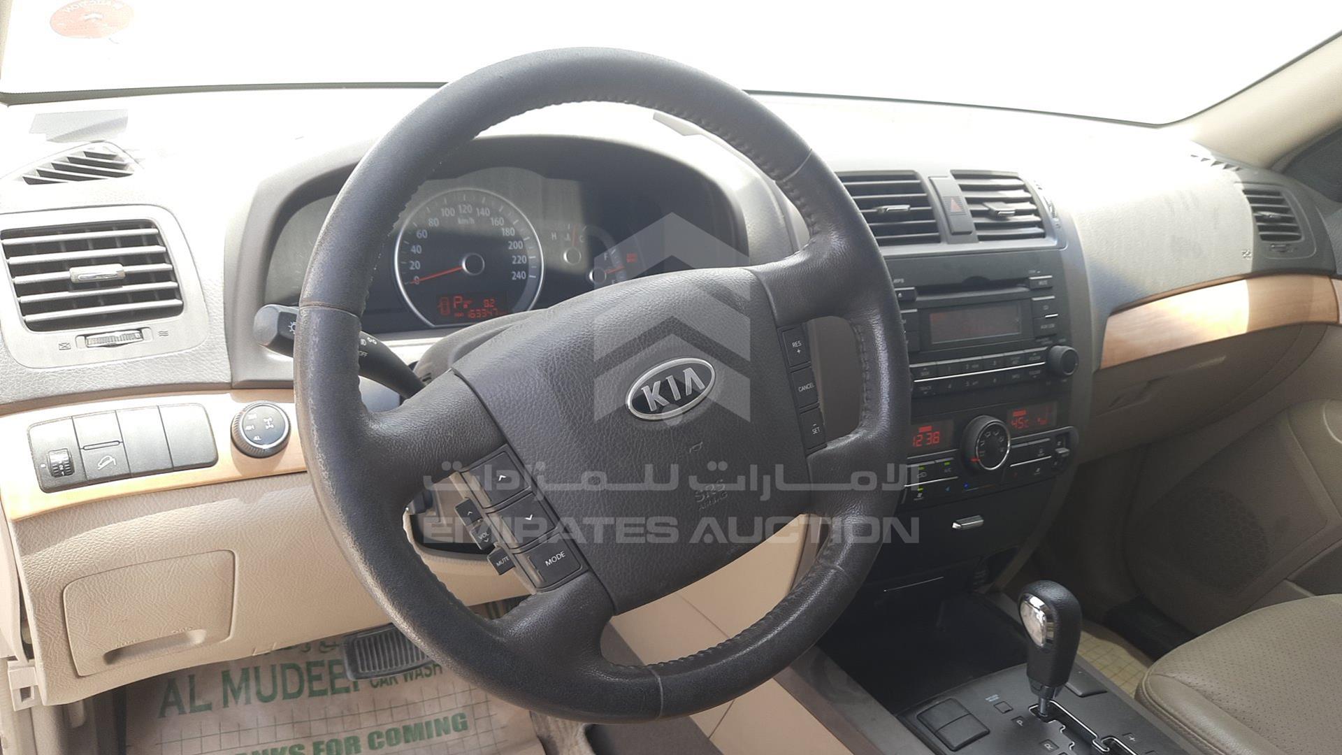 2013 KIA MOHAVE VIN: KNAKN8119D5098662