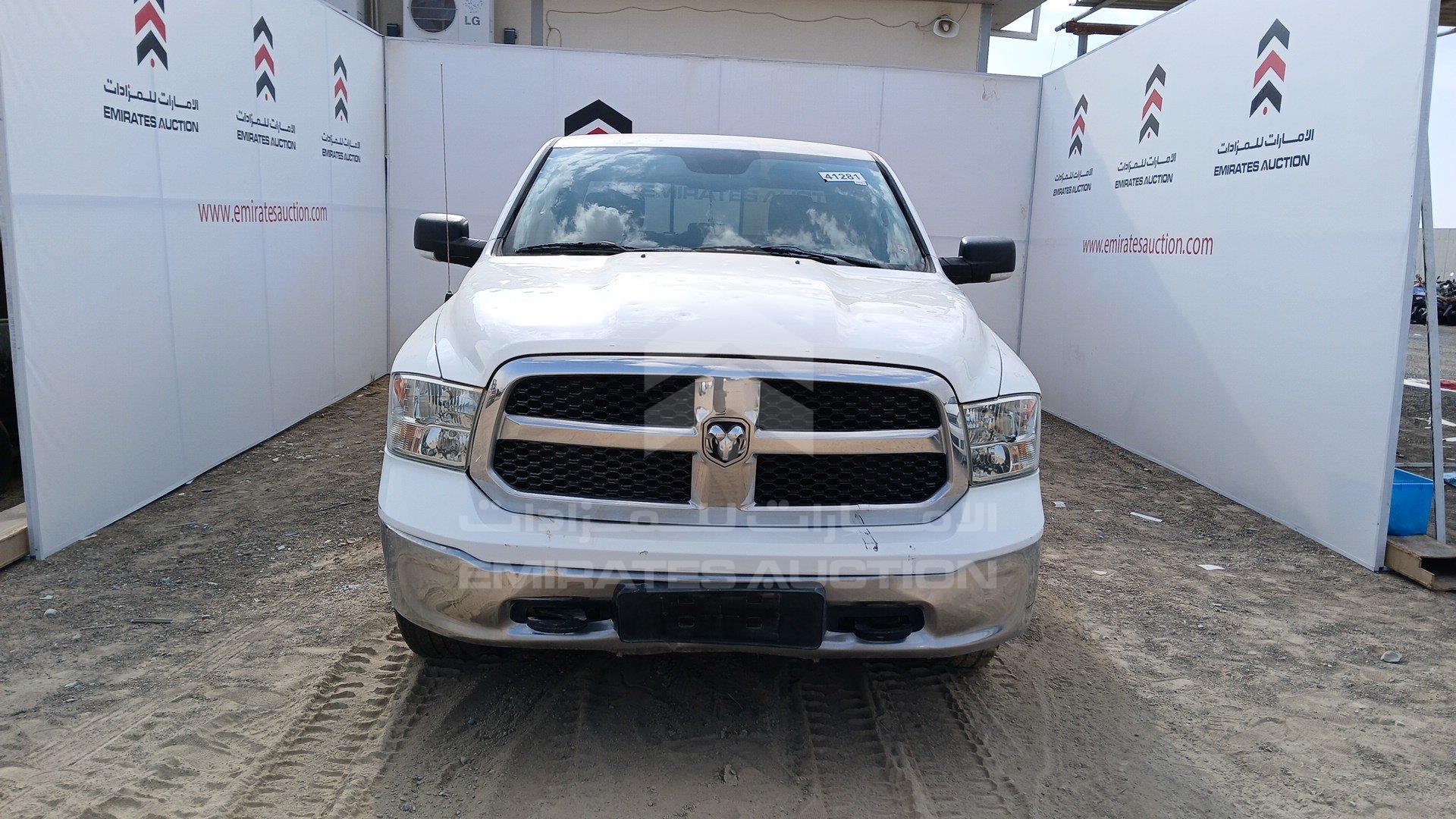 1C6RR7LT2FS551871 - 2015 Dodge Ram 1500 - #undefined