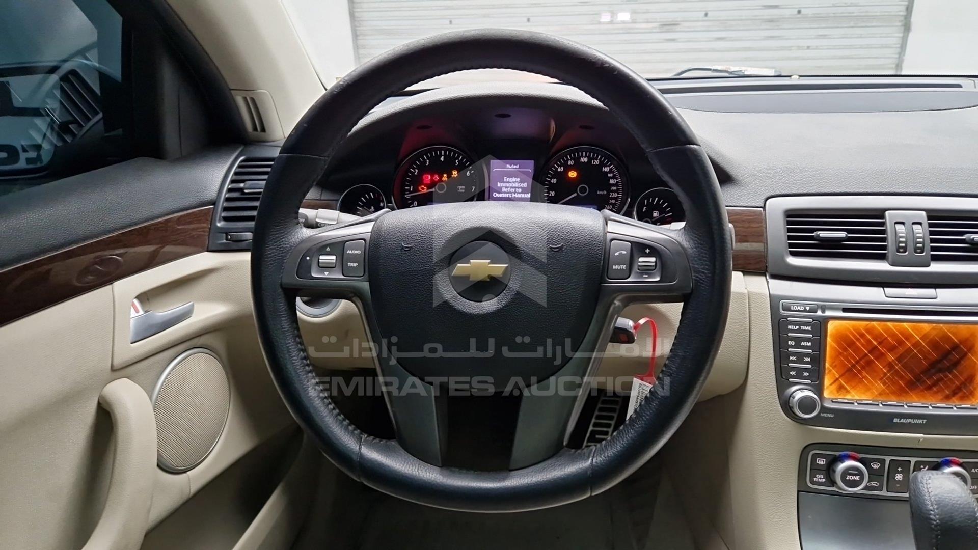 2007 CHEVROLET CAPRICE VIN: 6G1MP54H97L903374