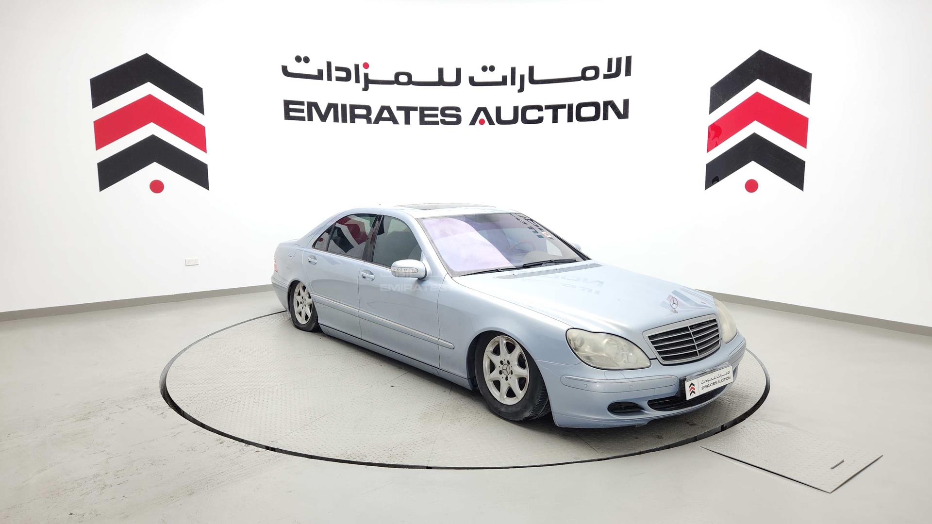 2003 MERCEDES S 500 VIN: WDB2201751A328339
