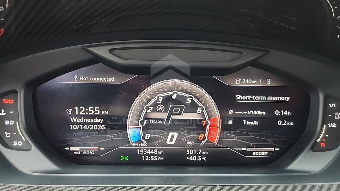 2021 Lamborghini Urus — Speedometer & RPM Gauges — Photo 17