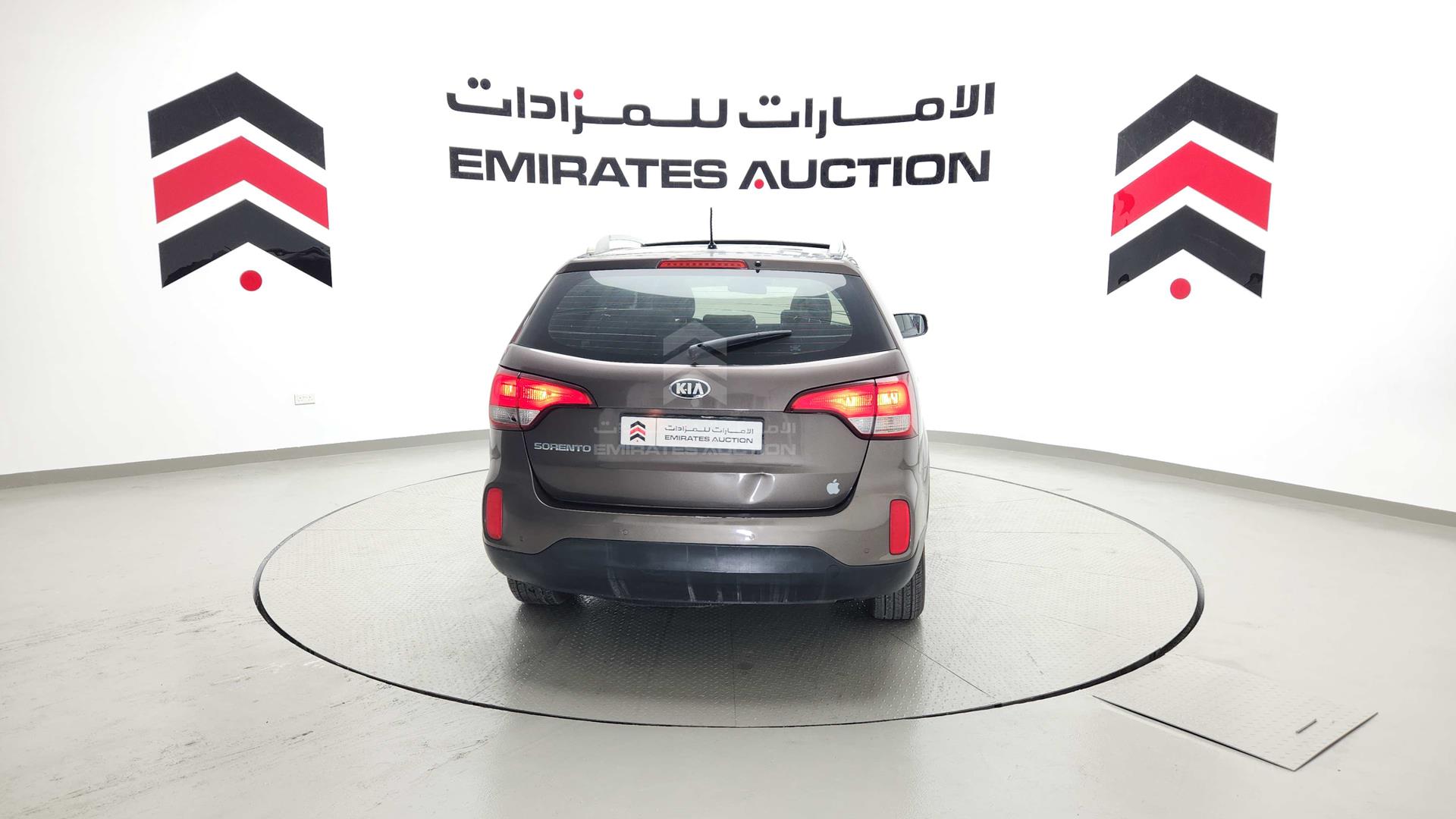 2015 KIA SORENTO VIN: KNAKU8119F5512075