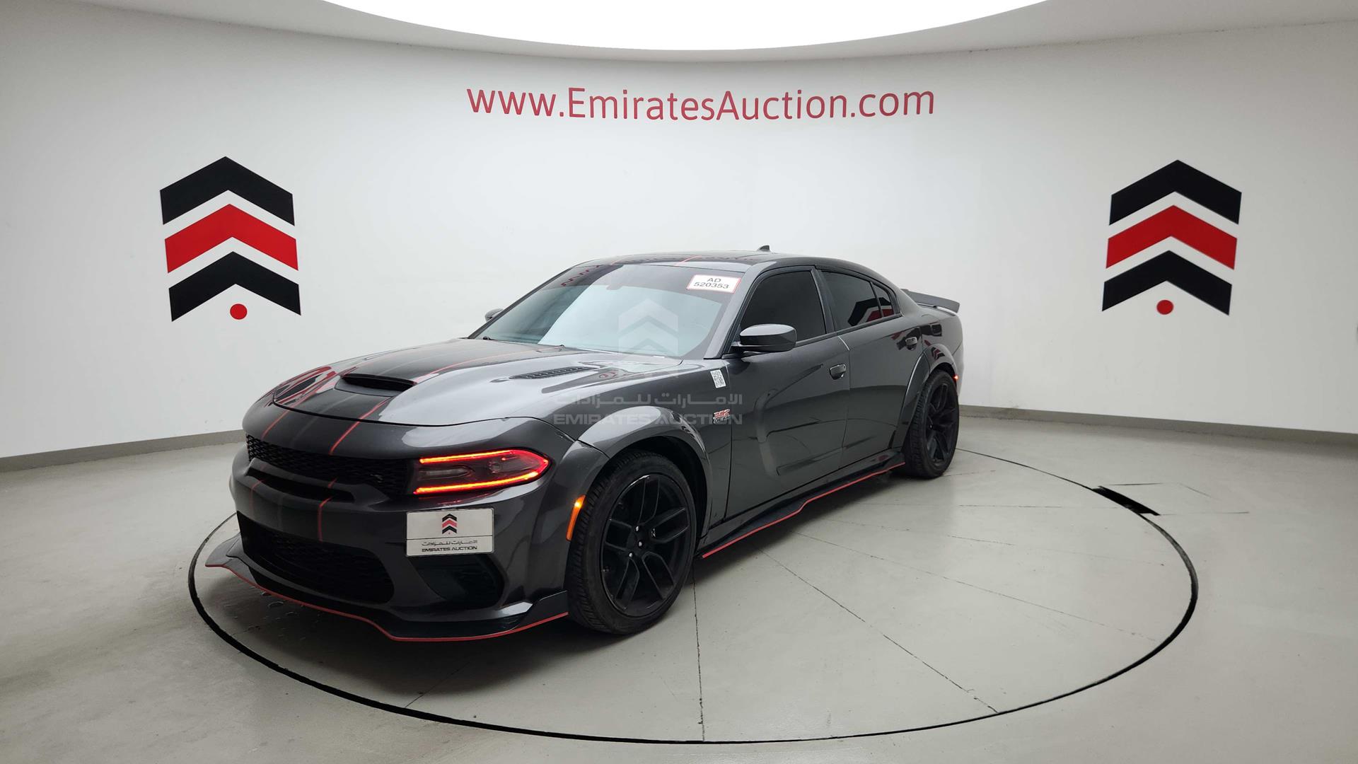 2021 DODGE CHARGER VIN: 2C3CDXGJ4MH511483