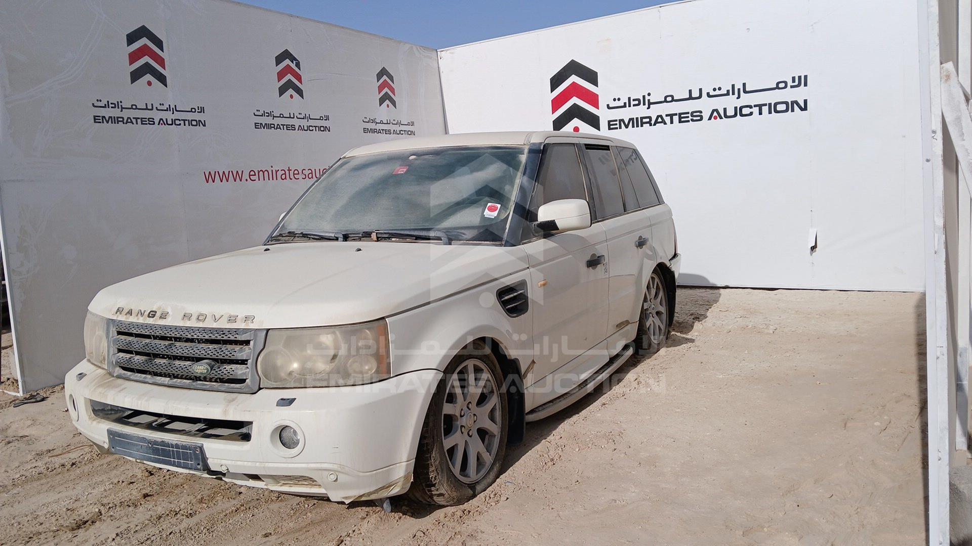 2008 RANGE ROVER SPORT VIN: SALLSAA548A139220
