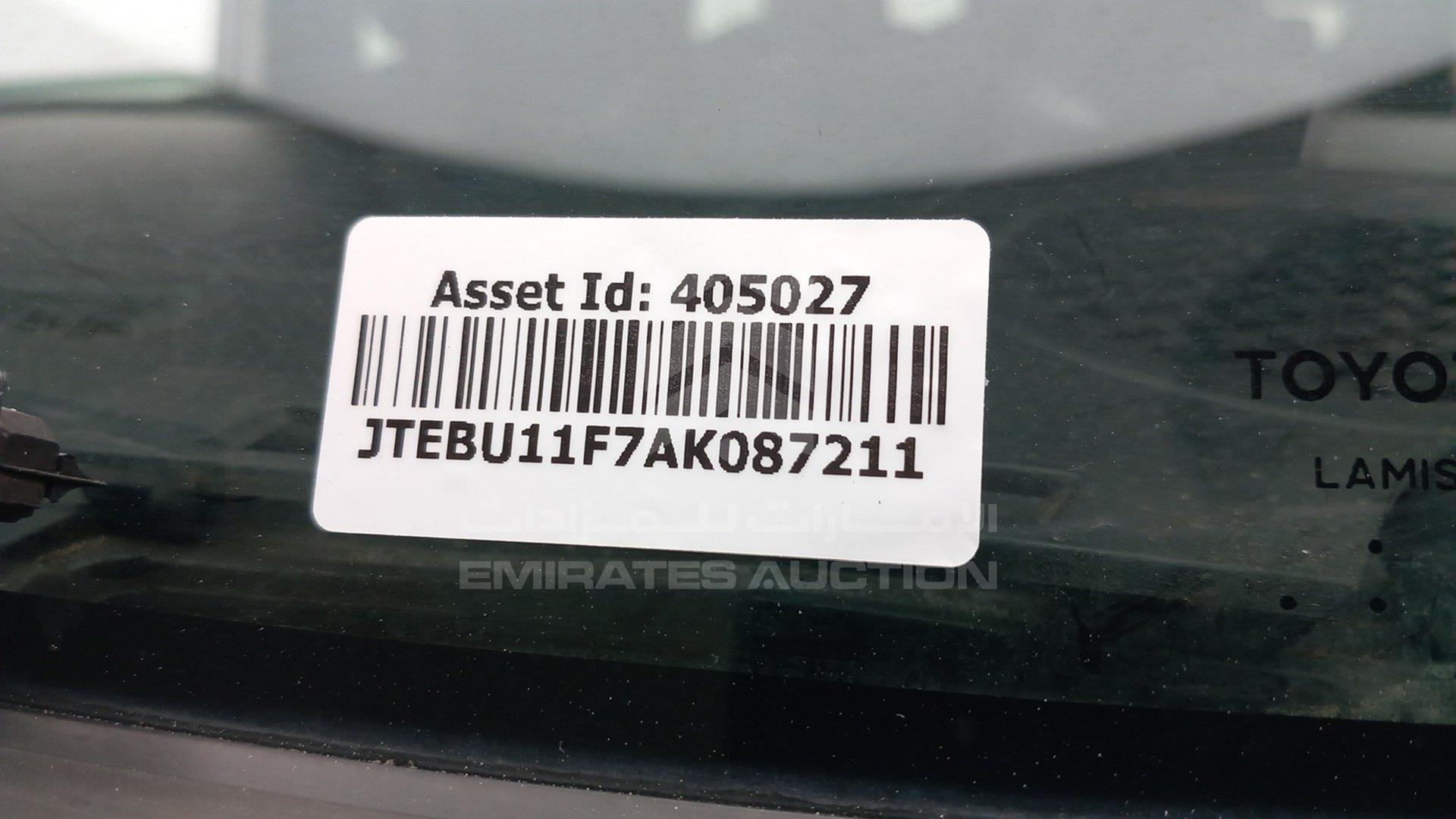 2010 TOYOTA FJ CRUISER VIN: JTEBU11F7AK087211