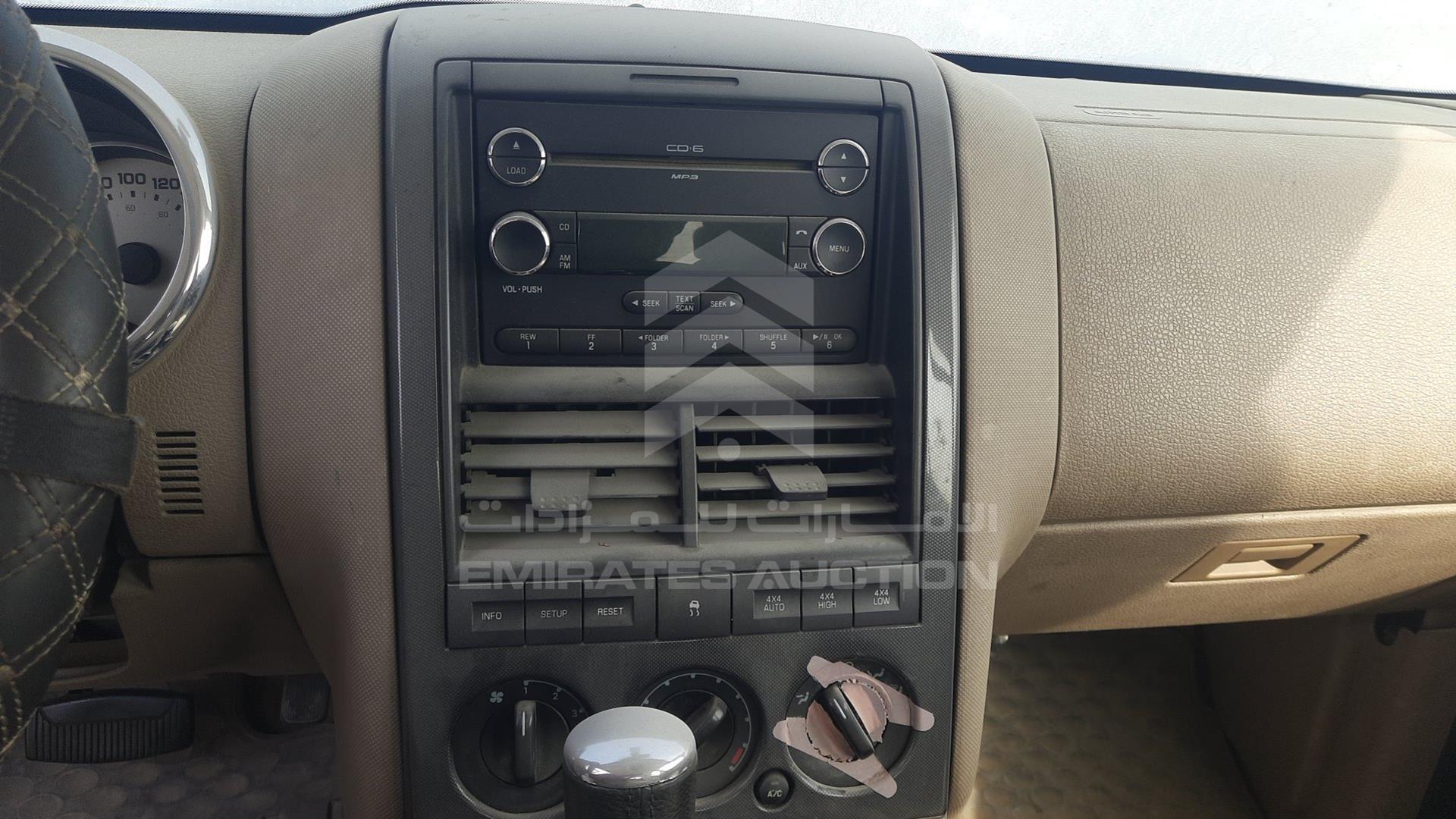 2008 FORD EXPLORER VIN: 1FMEU73EX8UB17305
