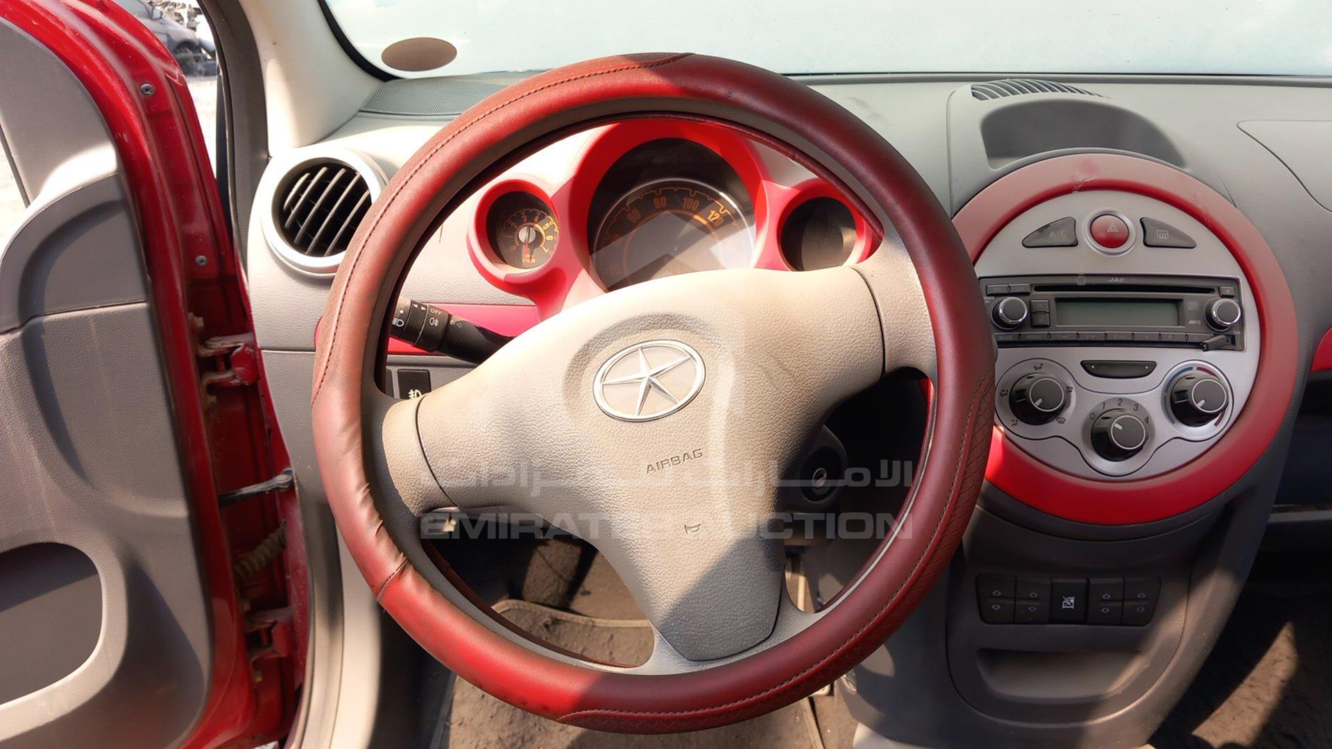 2014 JAC J2 VIN: LJ12EKP17D4601078