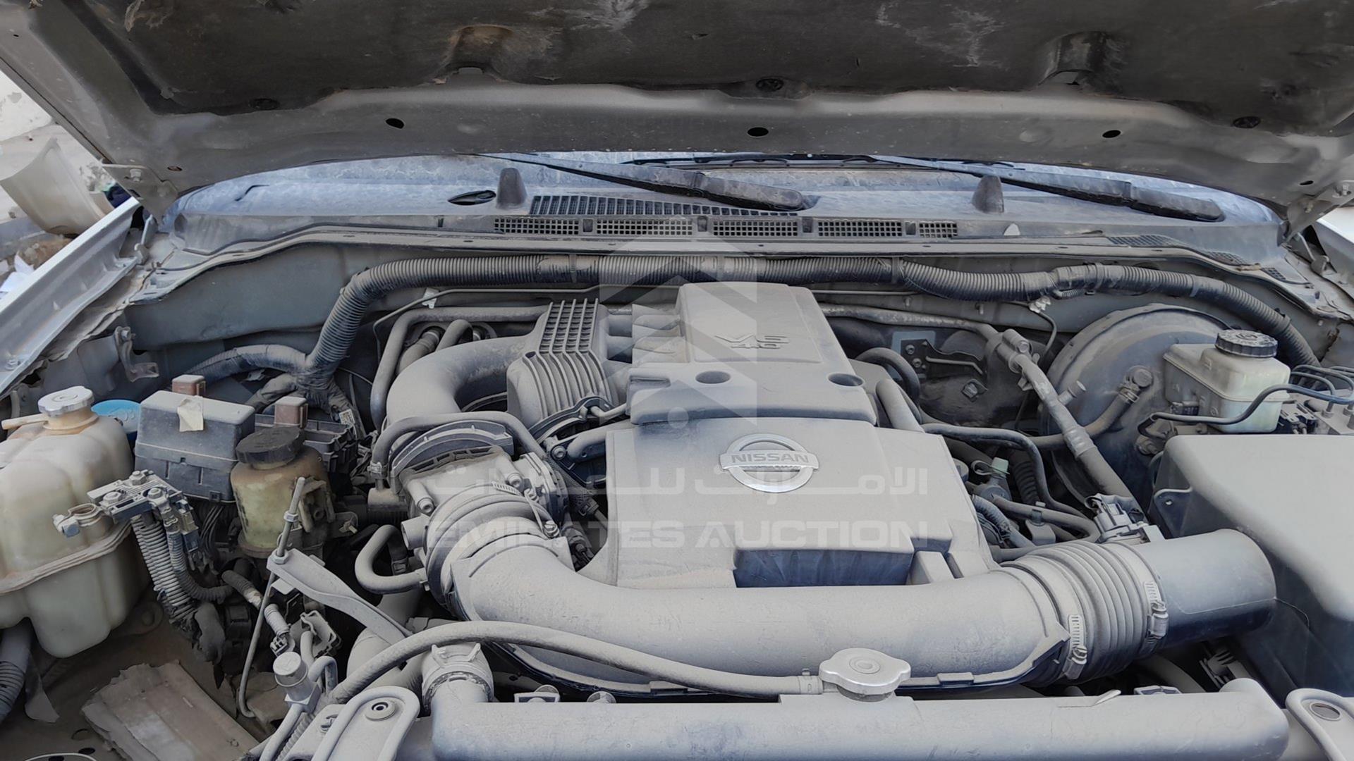 2005 NISSAN PATHFINDER VIN: 5N1AR18U45C752308