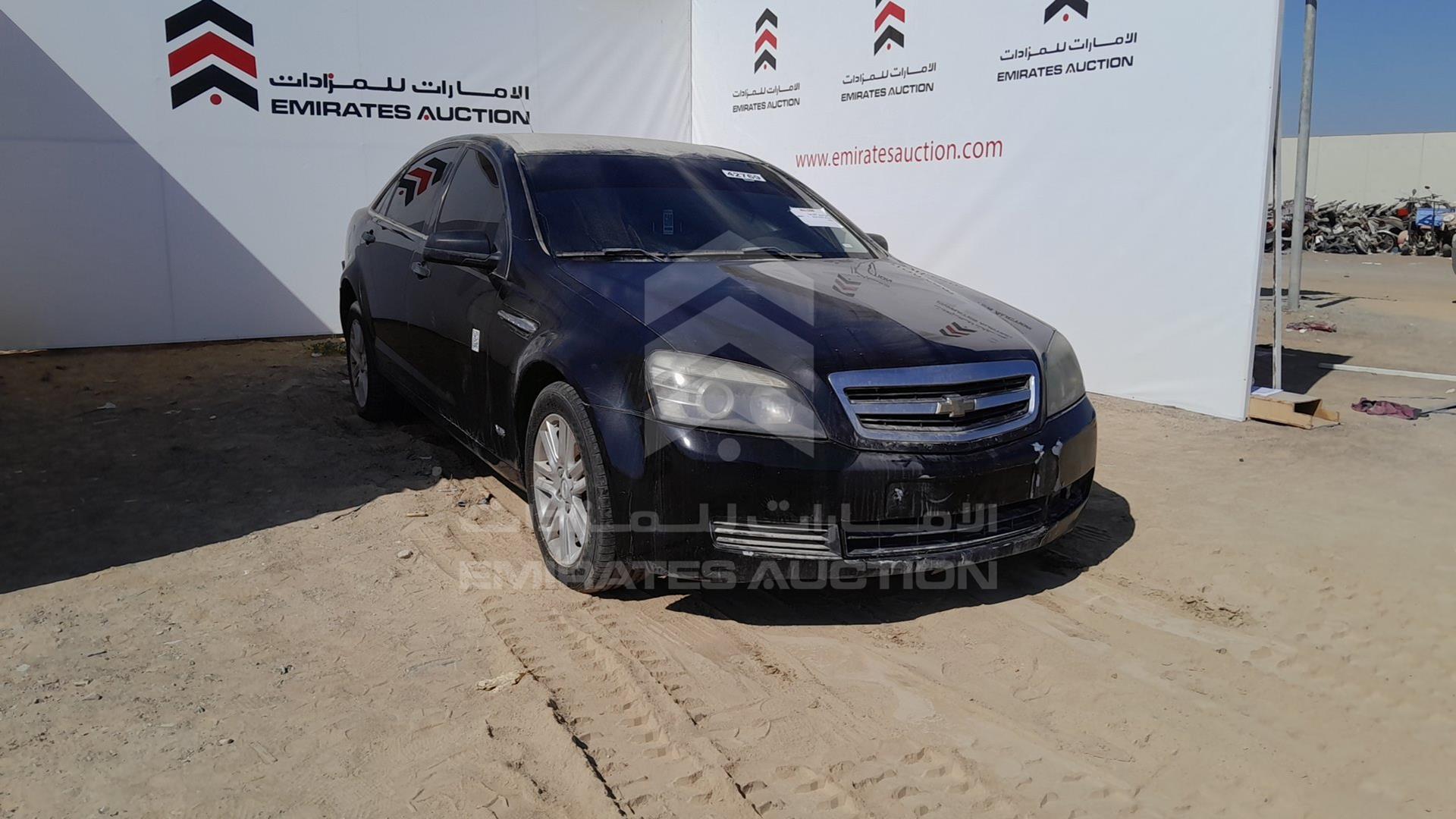 2013 CHEVROLET CAPRICE VIN: 6G1MK5C22DL817640