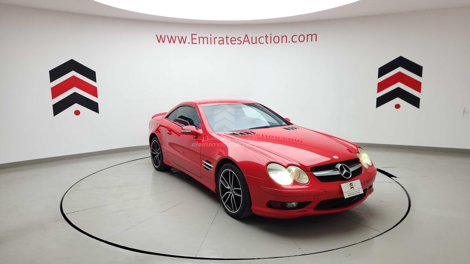 2004 MERCEDES SL 500 VIN: WDBSK75F74F066894