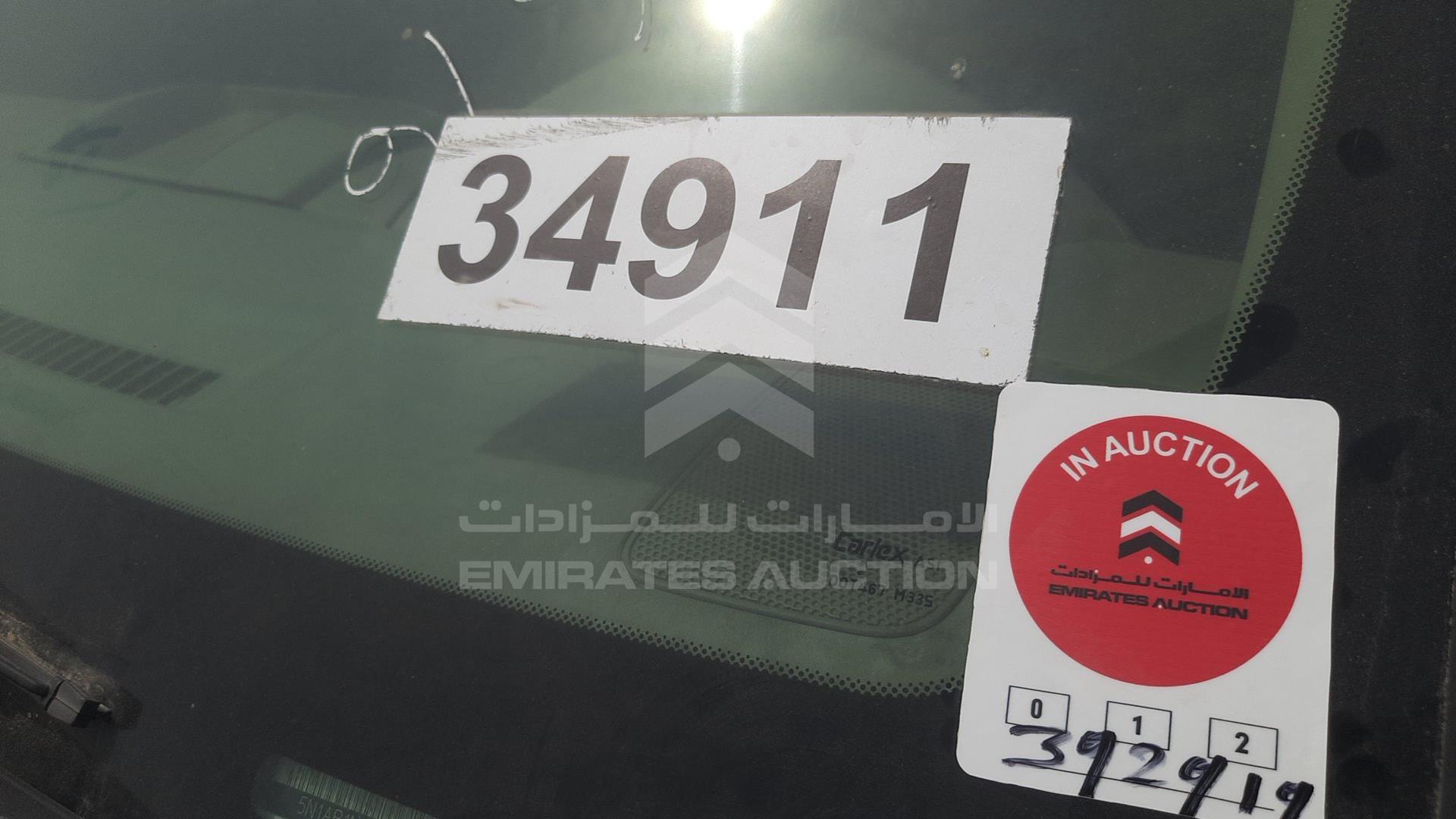 2011 NISSAN PATHFINDER VIN: 5N1AR1N86BC634084