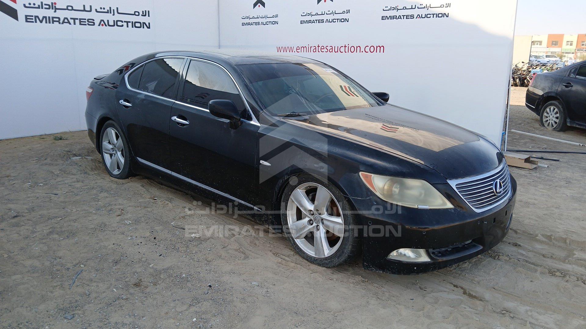 2007 LEXUS LS 460 VIN: JTHBL46F375024677